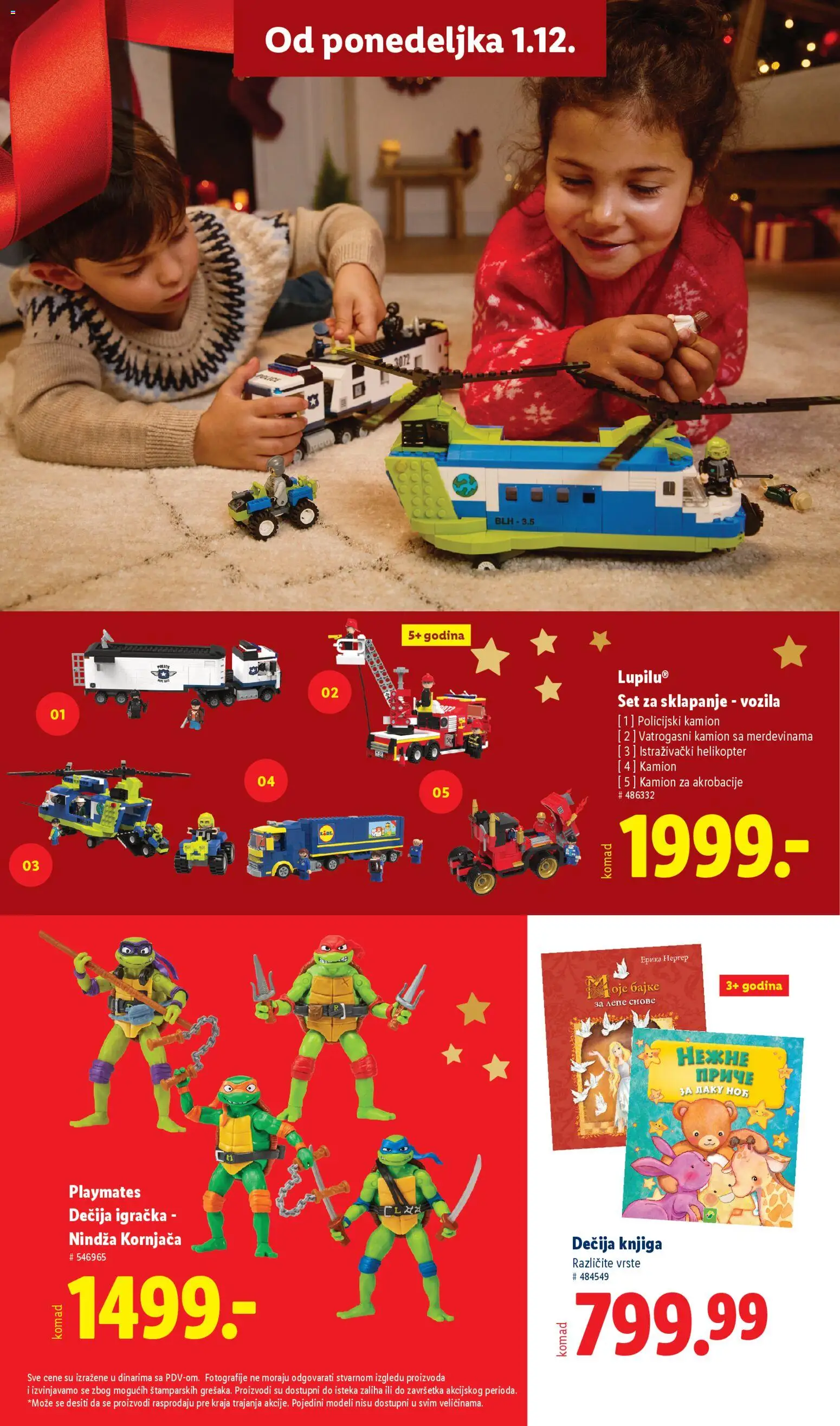 Lidl katalog - važi od 24.11.2025 | Strana: 21