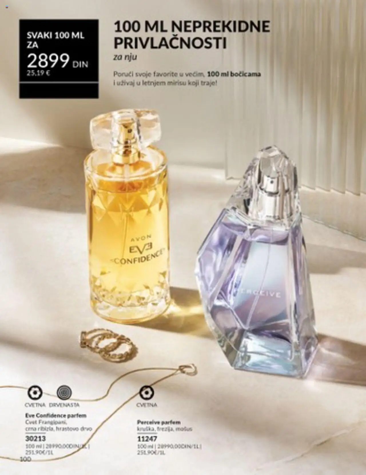 AVON katalog - važi od 01.08.2025 | Strana: 100 | Proizvode: Parfem