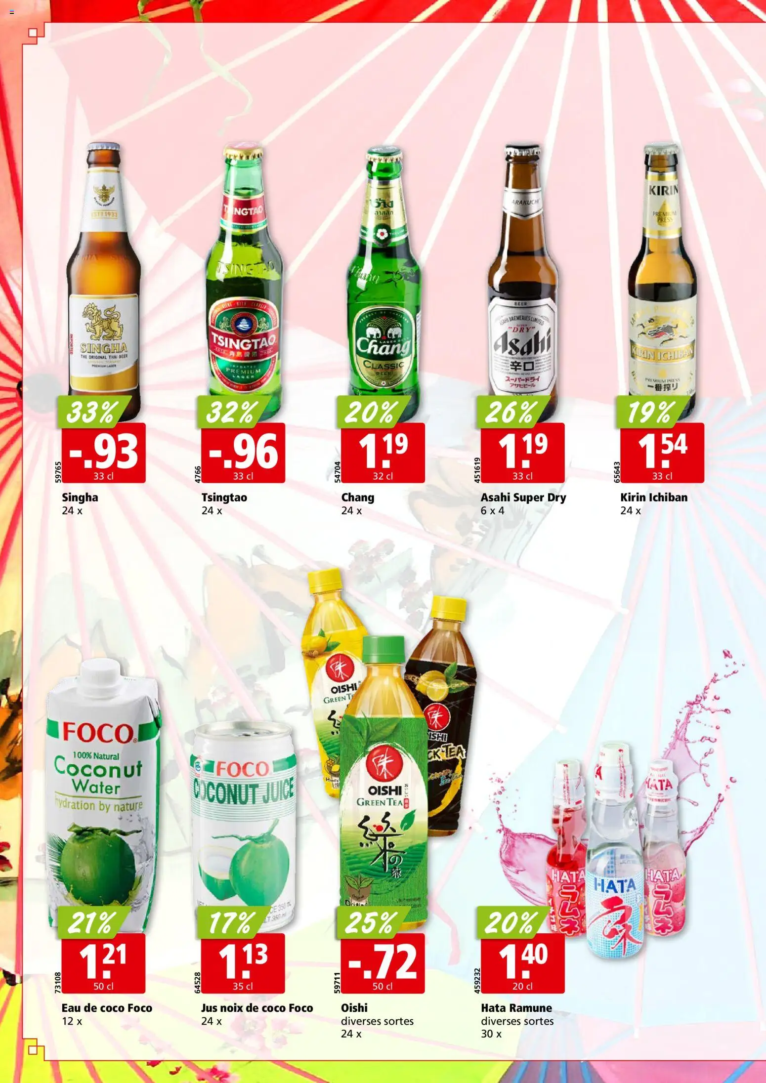 Aligro Aktionen Chavannes, Matran, Genève, Sion – gültig ab 09.02.2026 | Seite: 24