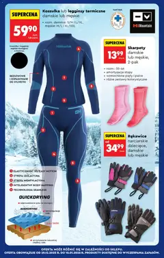 Pogląd oferty "KAPSUŁKI DO ZMYWARKI FINISH: QUANTUM, 46 SZT.; ULTIMATE, 25/28/30 SZT.; POWER LEMON, 50 SZT, Capsules for dishwashers Finish: Quantum, 46 pcs; Ultimate, 25/28/30 pcs; Power Lemon, 50 pcs" - ważna od 29.12.2025 | Strona: 83