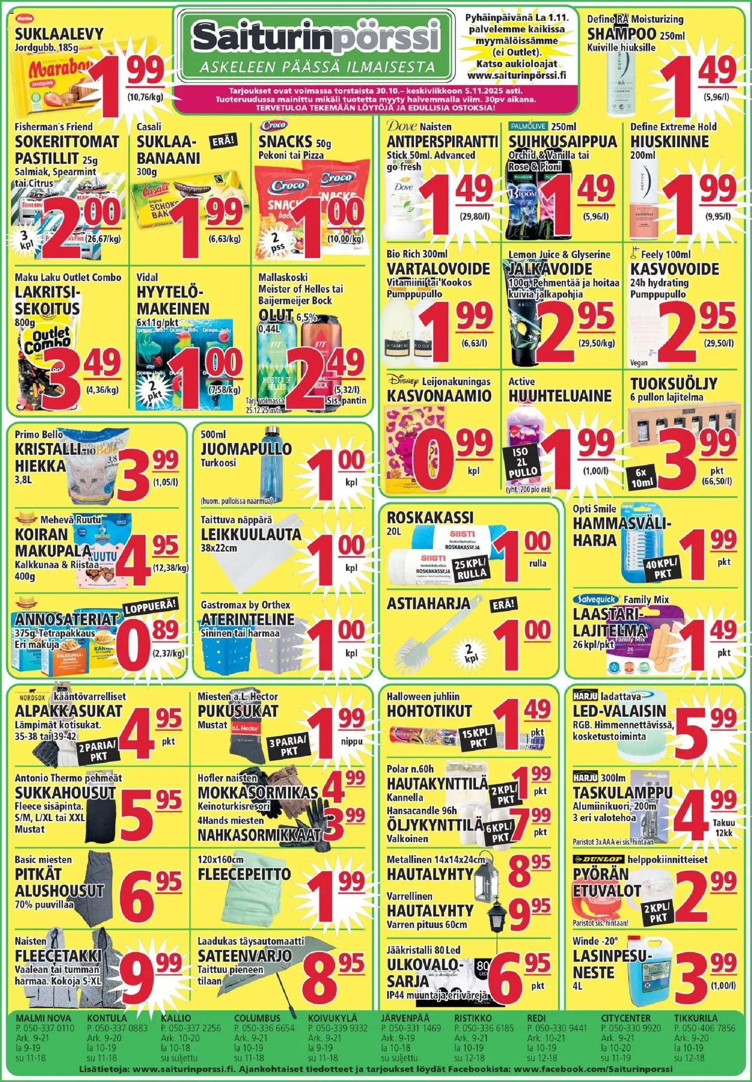 Saiturinpörssi tarjoukset – voimassa 30.10.2025 alkaen | Sivu: 1 | Tuotteet: Harja, Kasvovoide, Pizza, Laastari