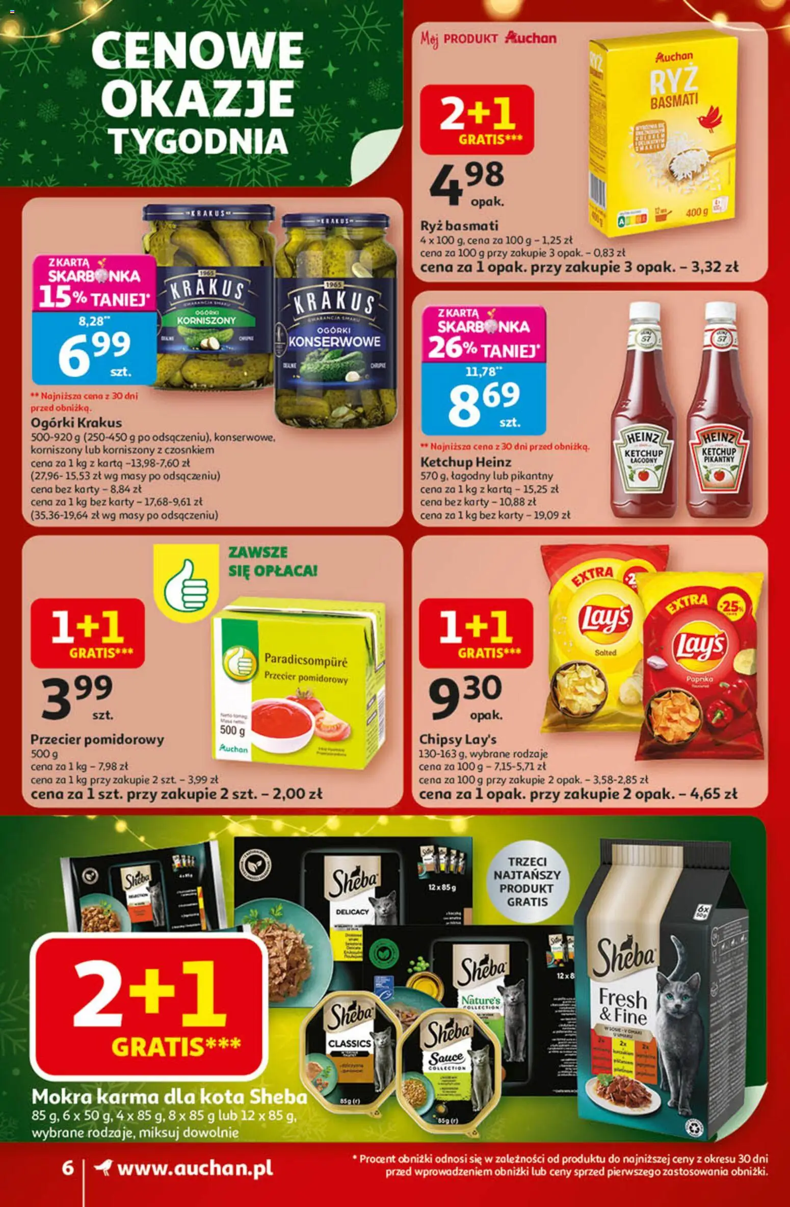 Auchan Gazetka od 20.11.2025 | Strona: 6 | Produkty: Karta, Ketchup, Przecier pomidorowy, Ryż