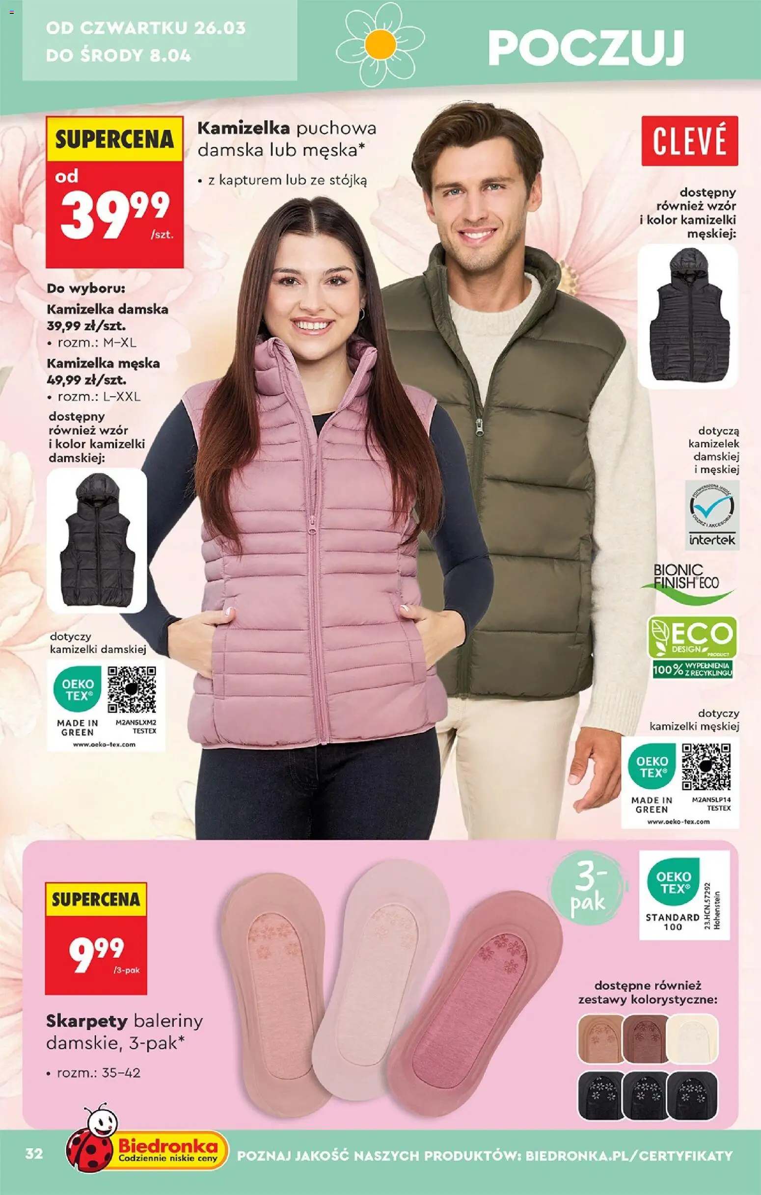 Biedronka gazetka - Hity i inspiracje od 21.03.2026 | Strona: 32 | Produkty: Kamizelka, Skarpety, Baleriny, Finish
