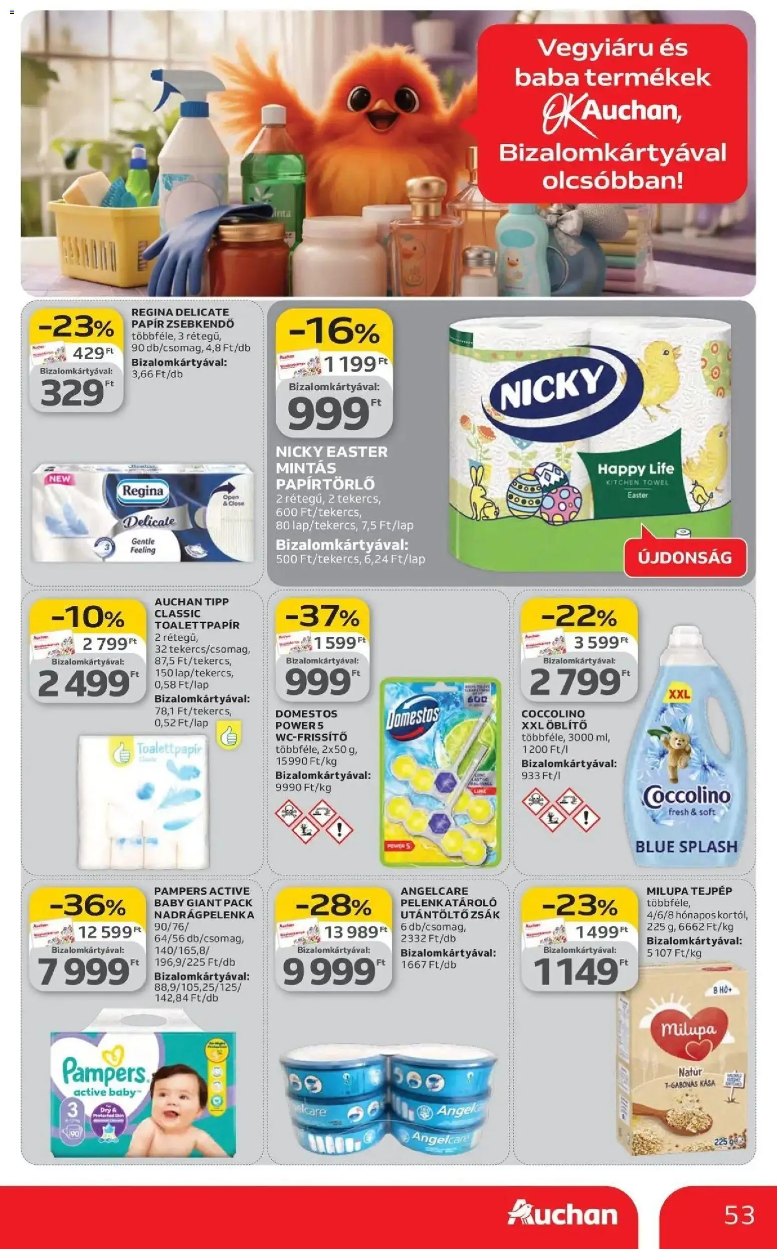 Auchan akciós ujság - amely érvényes a következő dátumtól: 19.03.2026 | Oldal: 53 | Termékek: Coccolino, Pampers, Papírtörlő, Öblítő