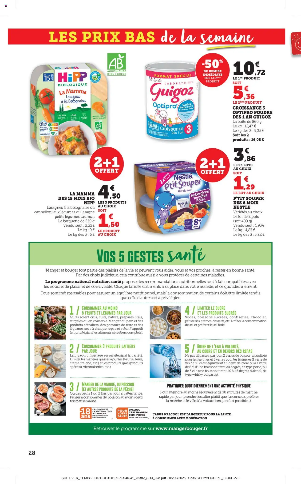 {H1} | Page: 28 | Produits: Mais, Fromage, Vin, Saumon