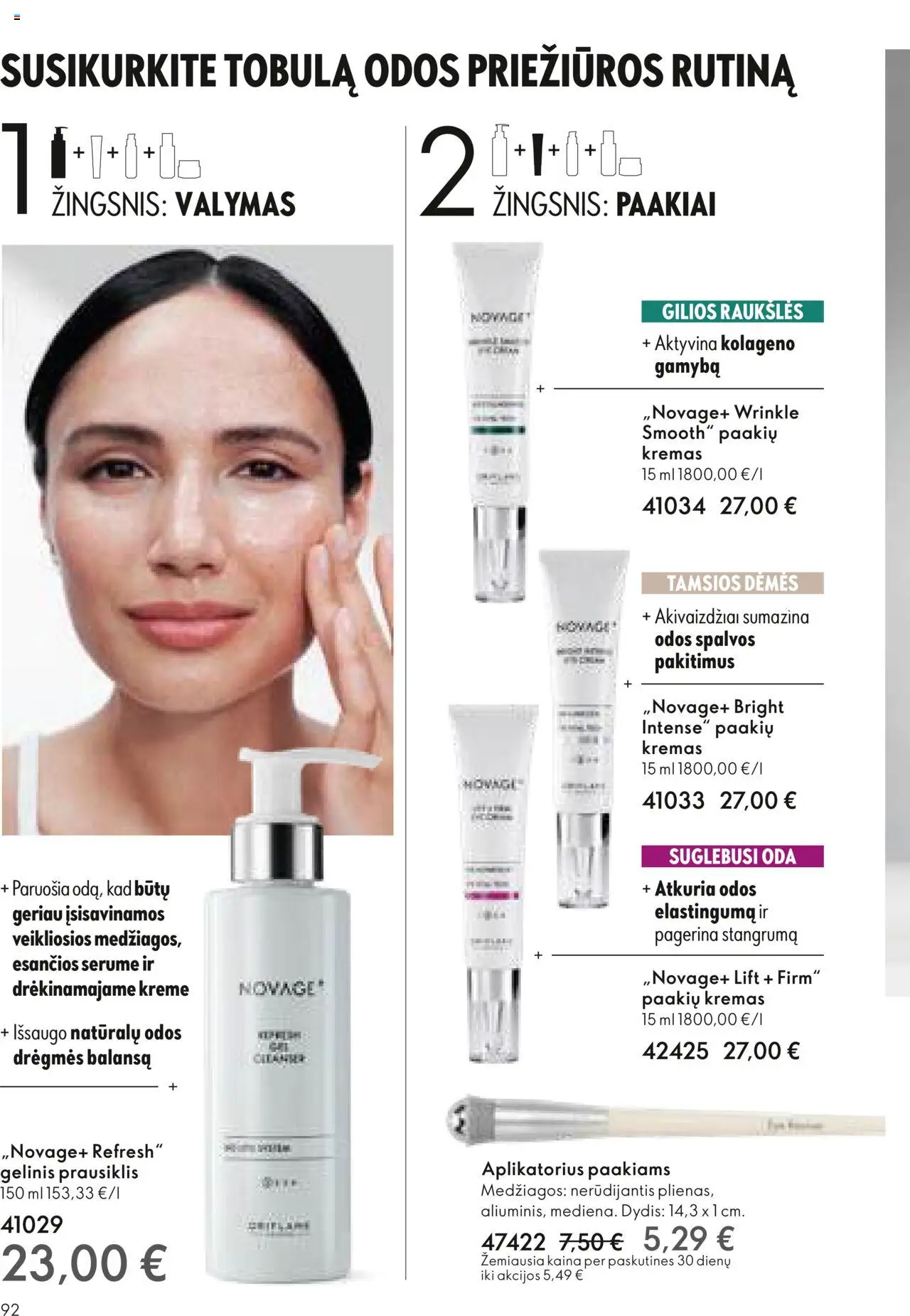Oriflame - Katalogas 12 2025│galioja nuo 24.08.2025 | Puslapis: 92 | Prekių: Kremas, Prausiklis