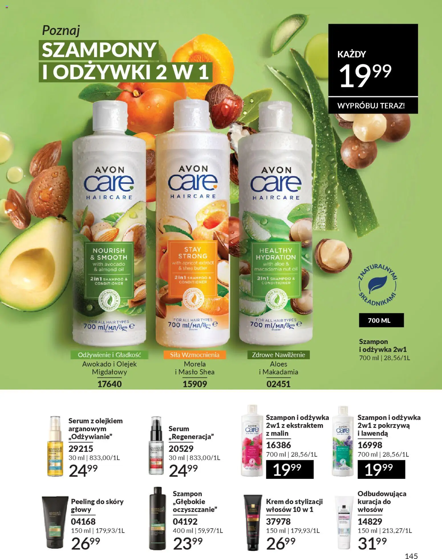 Avon Katalog 4 2026 od 01.04.2026 | Strona: 143 | Produkty: Szampon, Odżywka, Peeling, Krem