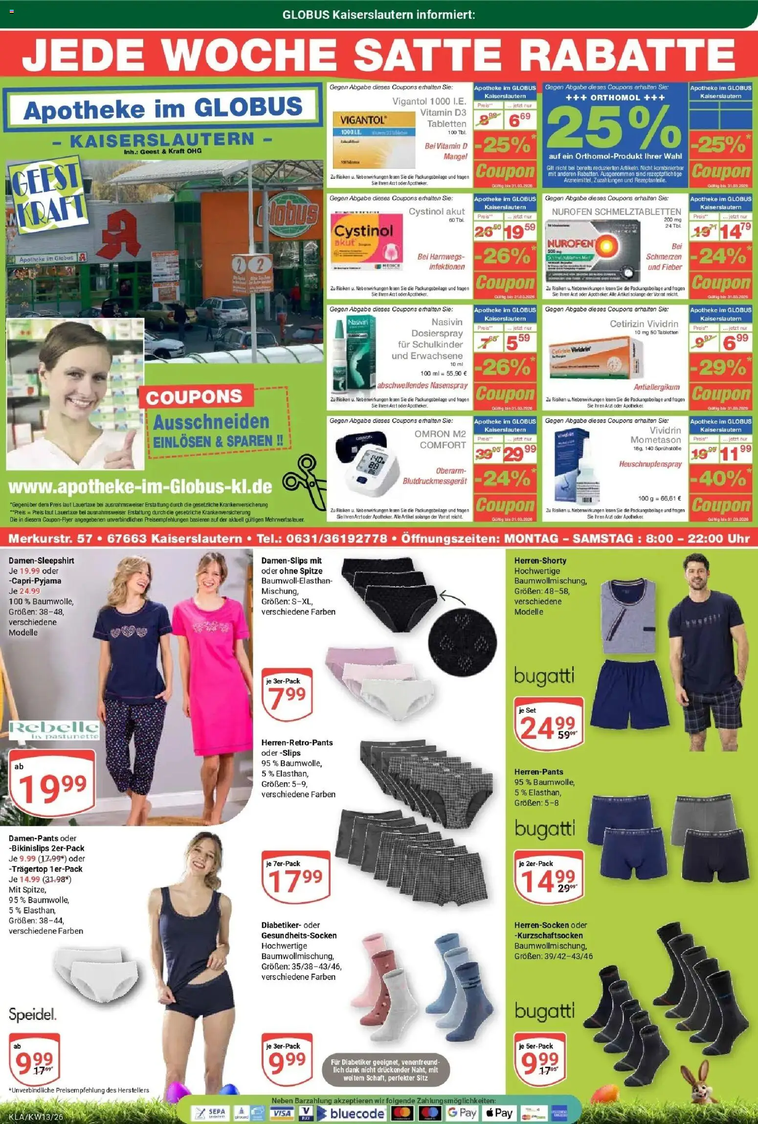 Globus prospekt Kaiserslautern	 – gültig ab 23.03.2026 | Seite: 25 | Produkte: Uhr