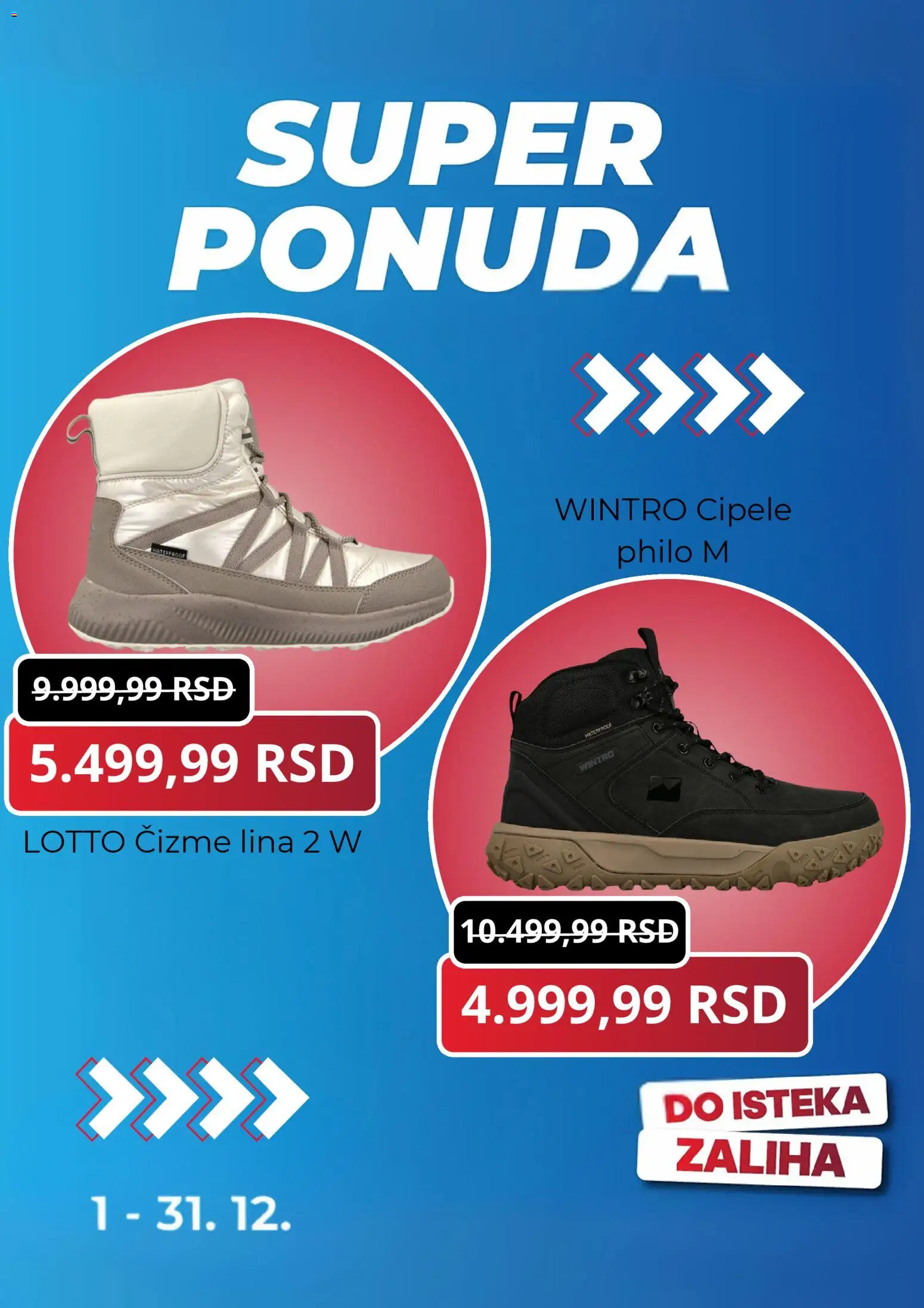 Planeta Sport katalog - važi od 01.12.2025 | Strana: 3 | Proizvode: Čizme, Cipele