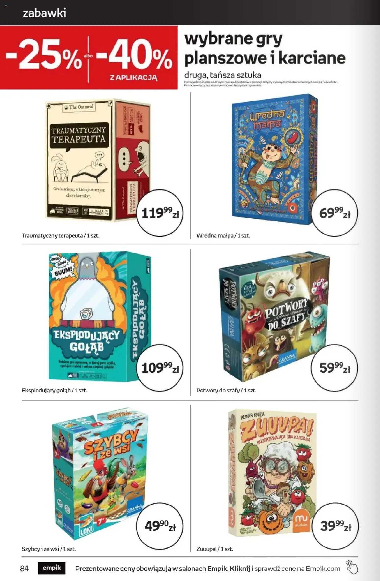 Empik promocje - Tom kultury Zabawki od 22.04.2026 | Strona: 10 | Produkty: Gra, Gry