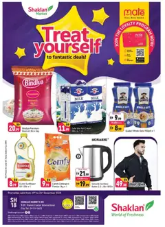 Preview of Shaklan - Fantastic Deals - R09, International City, France Cluster valid from 19.12.2025