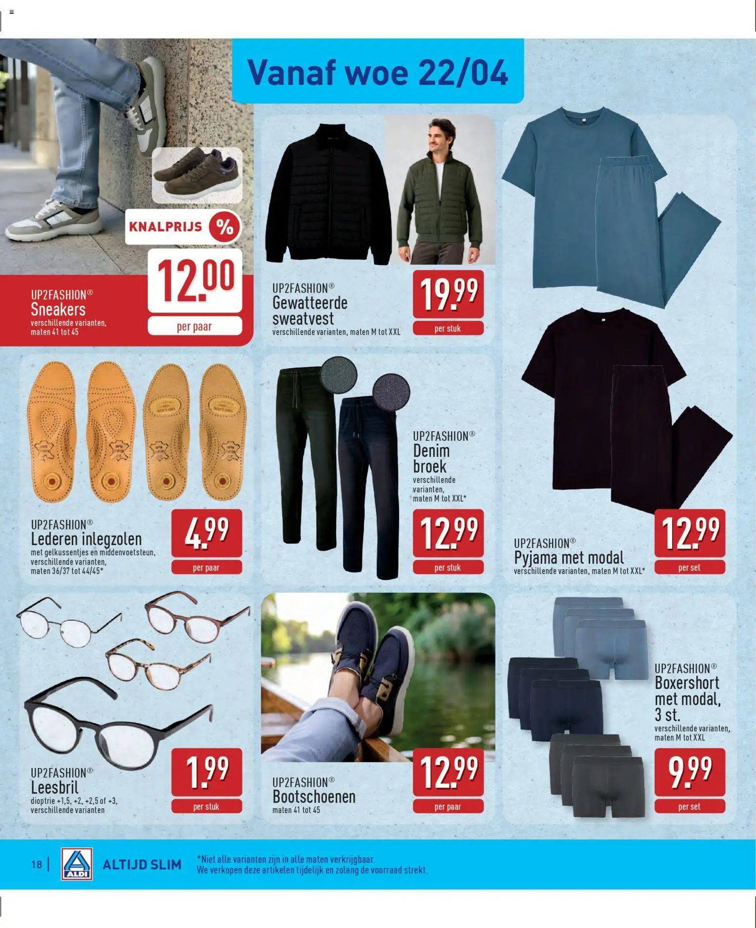 {H1} | Pagina: 18 | Producten: Sneakers, Broek, Pyjama