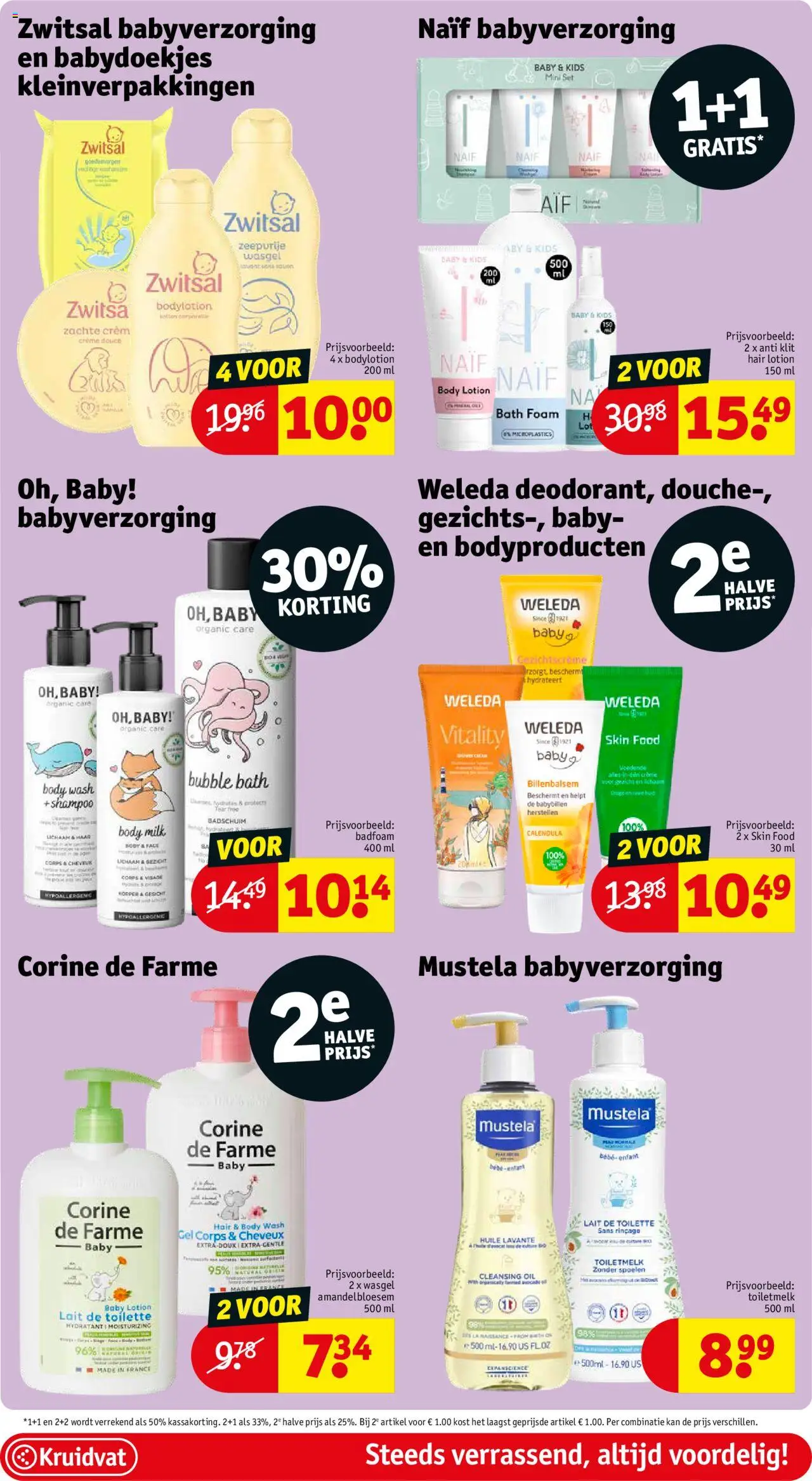 {H1} | Pagina: 12 | Producten: Douche, Shampoo, Crème, Badschuim
