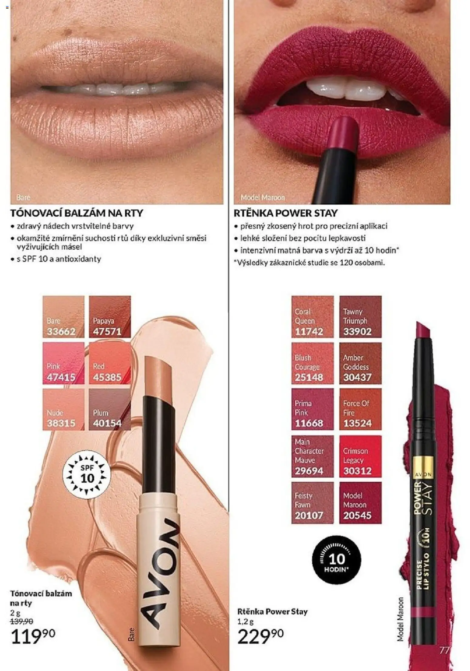 Avon katalog 12/2025 od 01.12.2025 | Strana: 77 | Produkty: Balzám na rty, Barvy, Rtěnka
