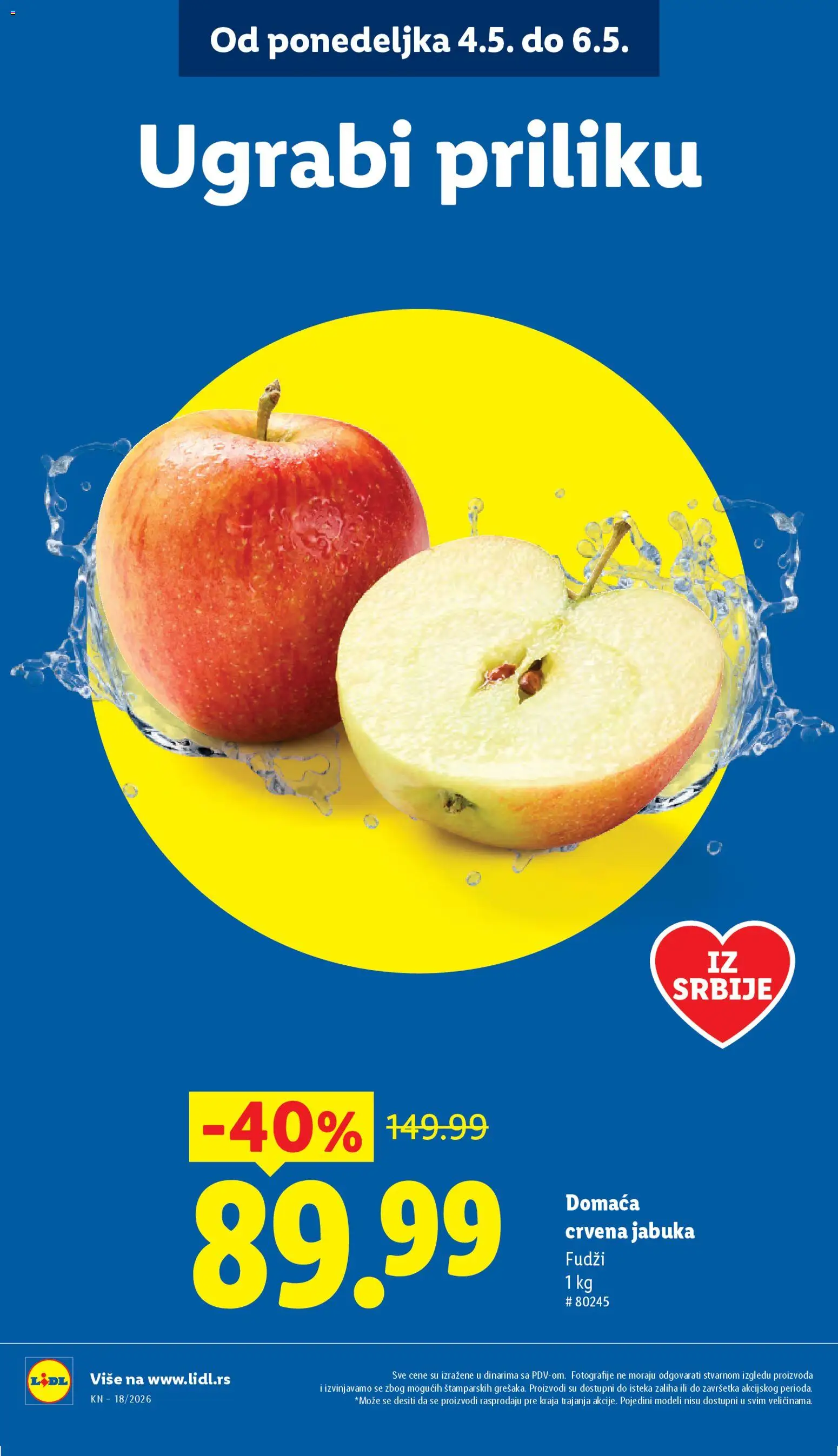 Lidl katalog - važi od 30.04.2026 | Strana: 12