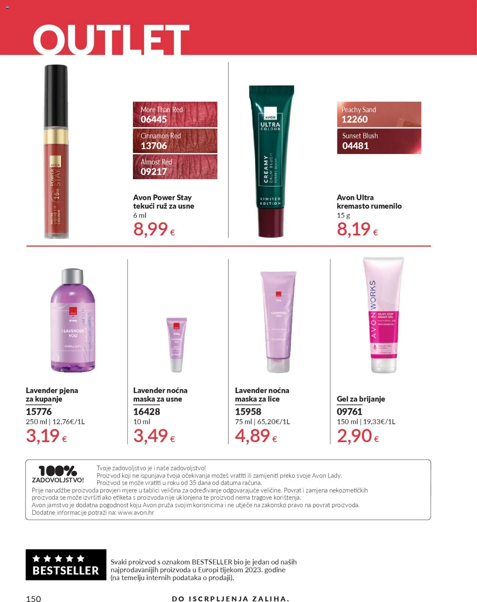 Avon katalog | vrijedi od 01.02.2026 | Stranica: 156 | Proizvodi: Ruž, Maska za lice, Maska, Gel za brijanje