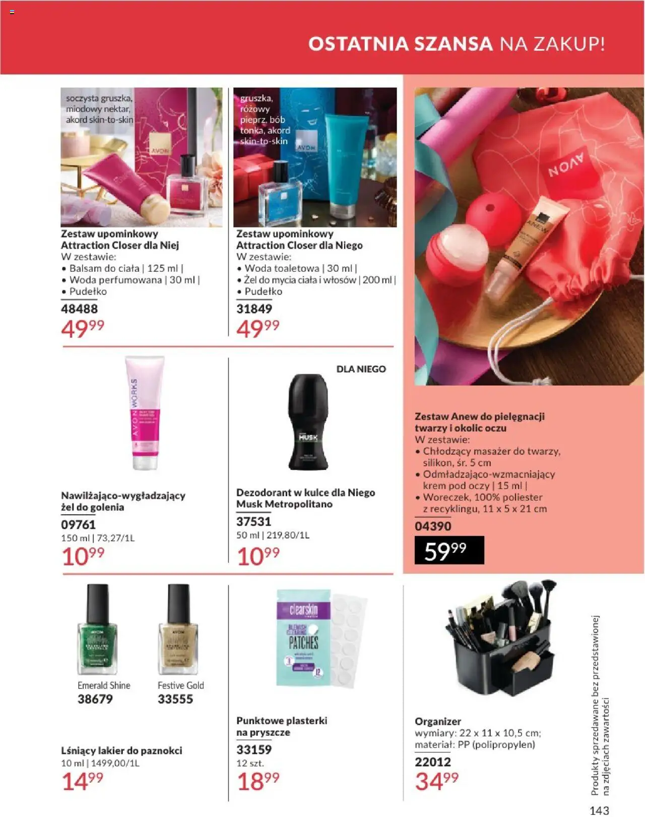 Avon Katalog 08 2025 od 01.08.2025 | Strona: 143 | Produkty: Woda toaletowa, Lakier do paznokci, Dezodorant, Woda