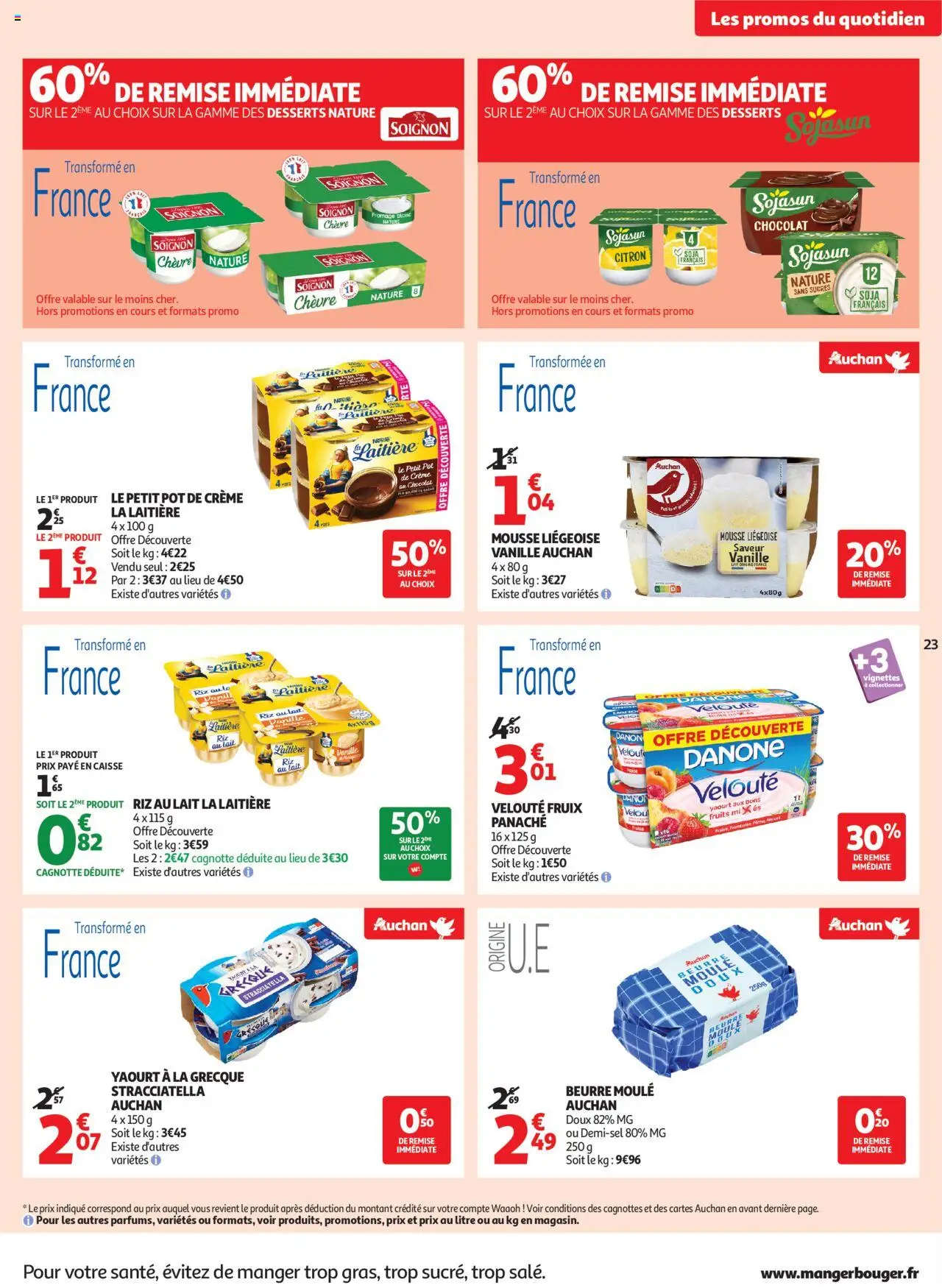  | Page: 23 | Produits: Citron, Lait, Beurre, Chocolat