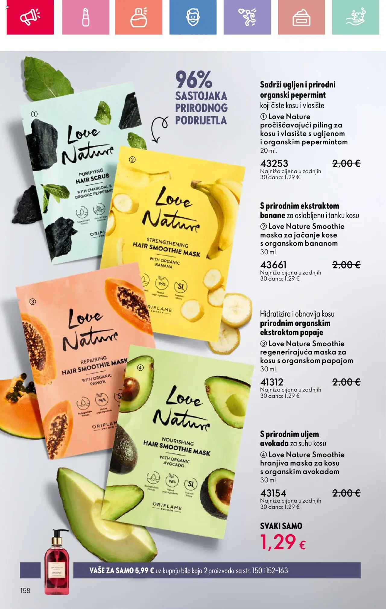 Oriflame katalog | vrijedi od 03.08.2025 | Stranica: 158 | Proizvodi: Maska, Piling, Banane, Smoothie