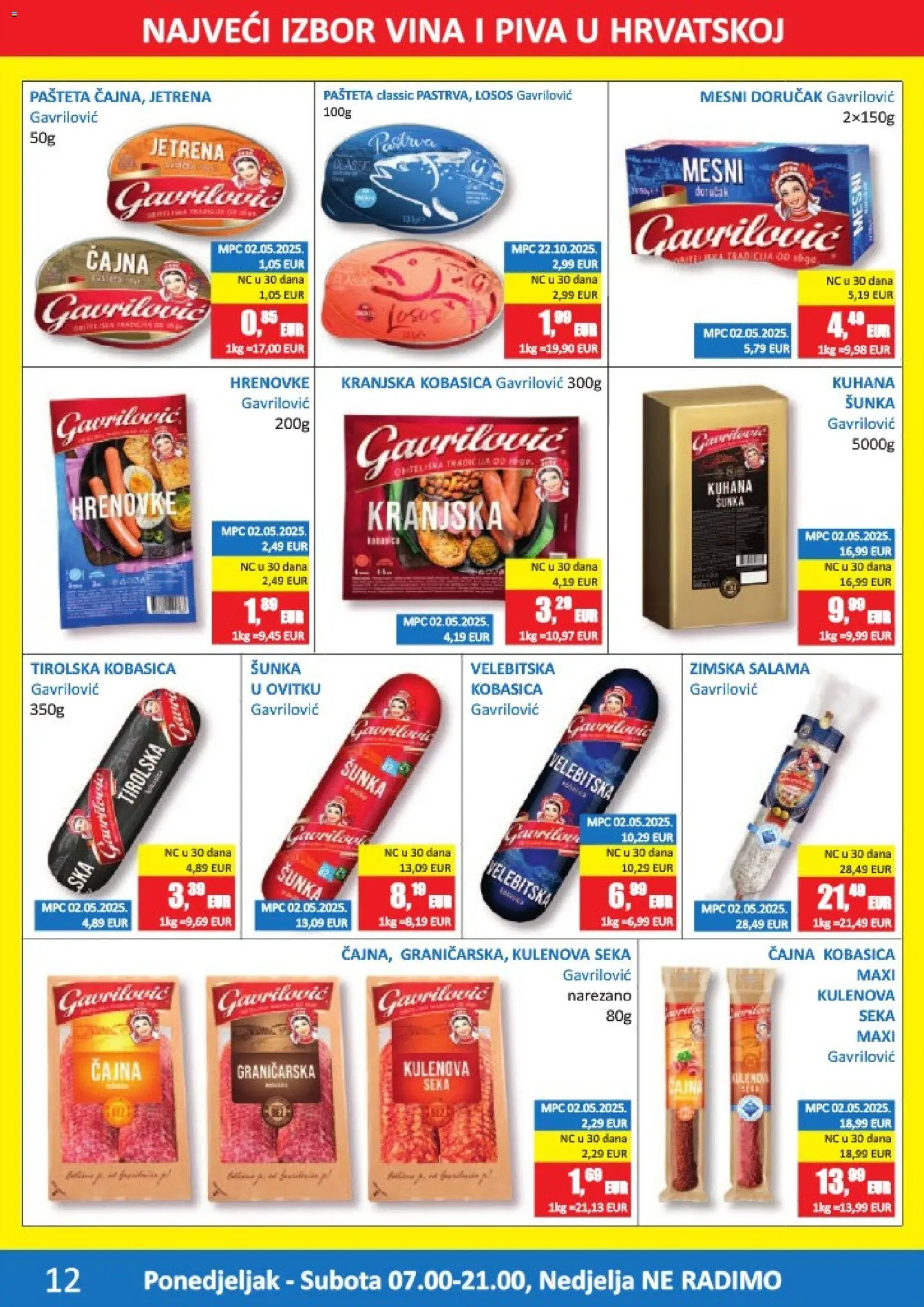 Vrutak katalog | vrijedi od 09.02.2026 | Stranica: 12