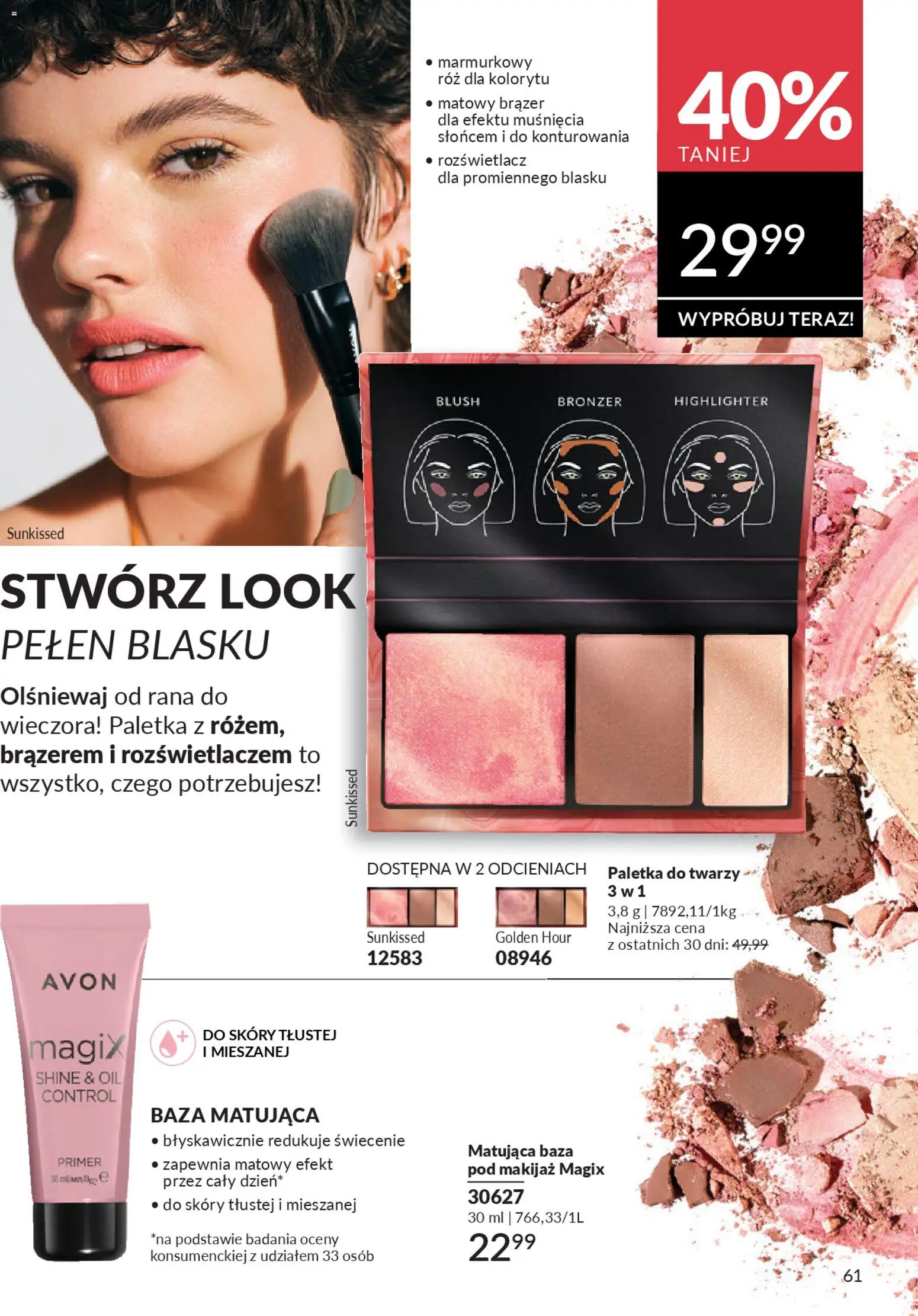 Avon Katalog 4 2026 od 01.04.2026 | 🔥 Mega okazje, które musisz zobaczyć! | Polska