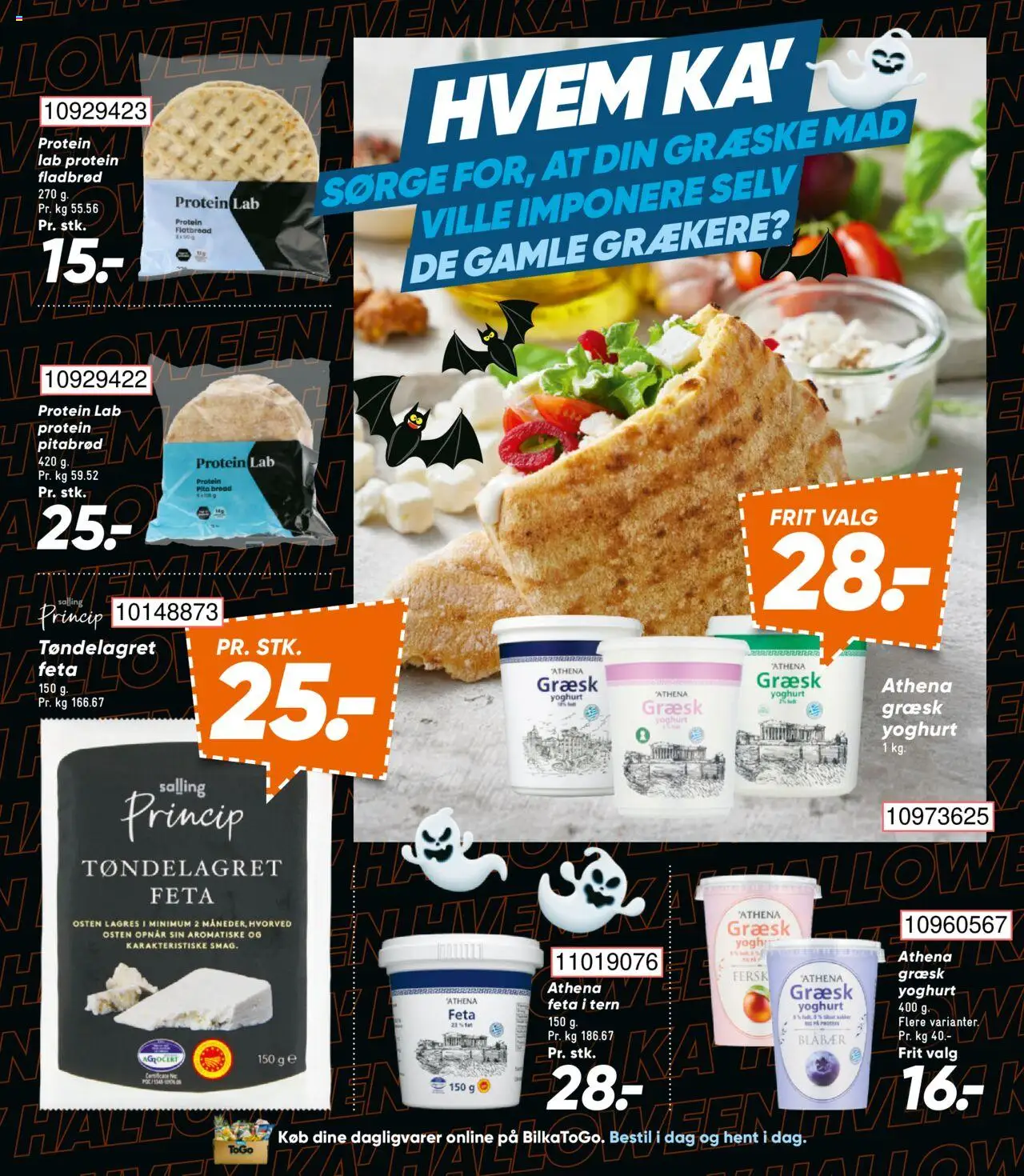 Bilka tilbudsavis – gyldig fra 10.10.2025 | Side: 30 | Produkter: Blåbær, Yoghurt