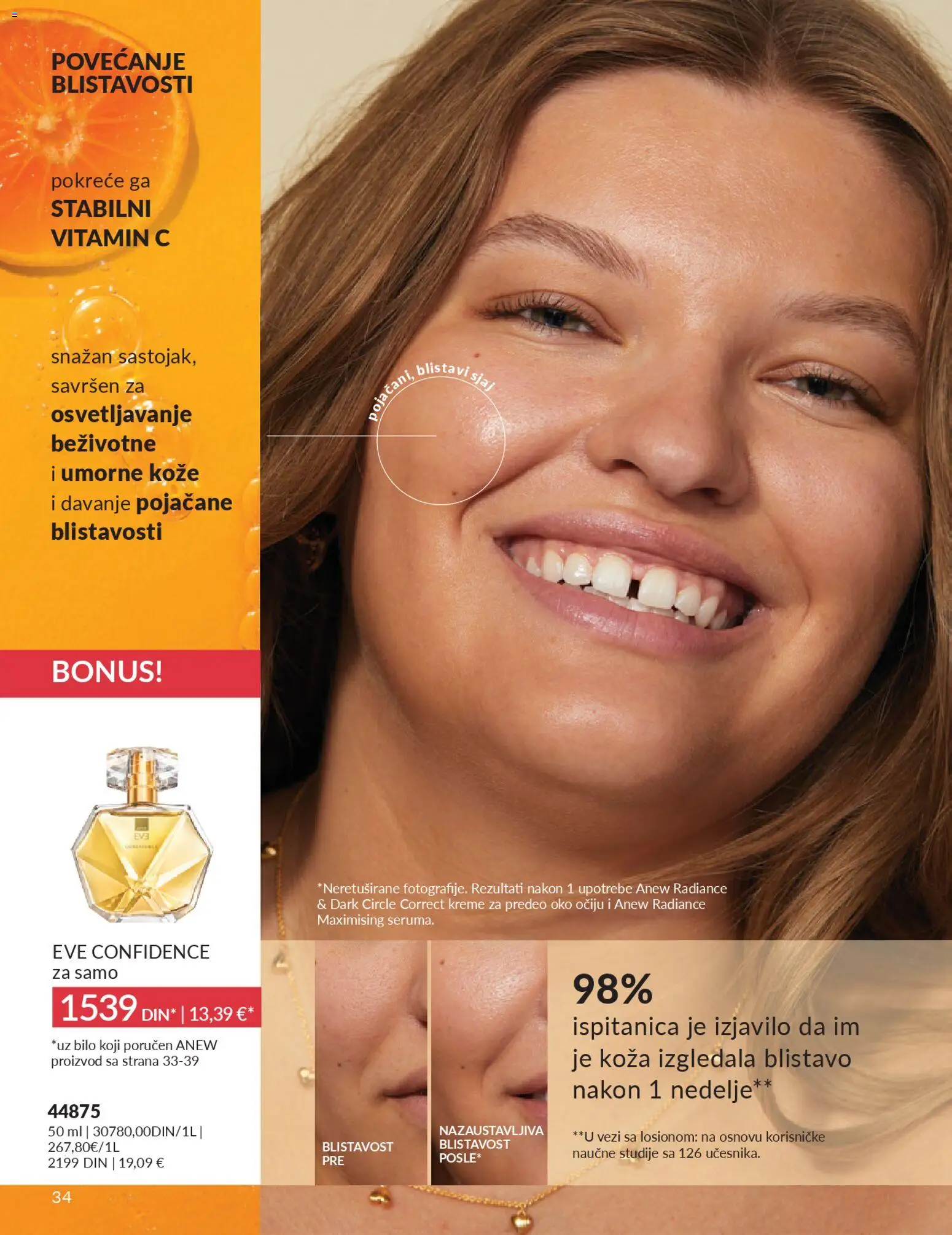 AVON katalog - važi od 28.02.2026 | Strana: 38