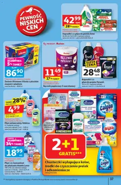 Auchan Gazetka - Pewność niskich cen Hipermarket od 31.07.2025 | Strona: 37