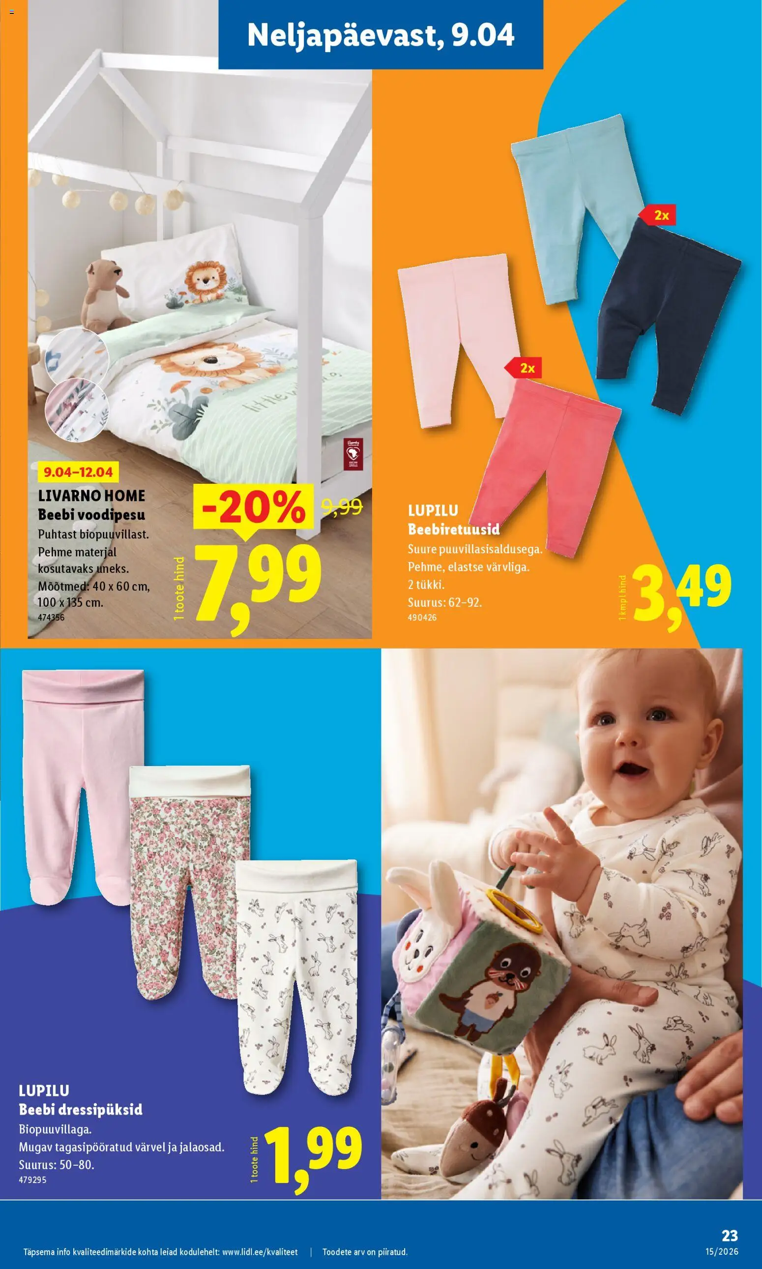 {H1} | Lehekülg: 23