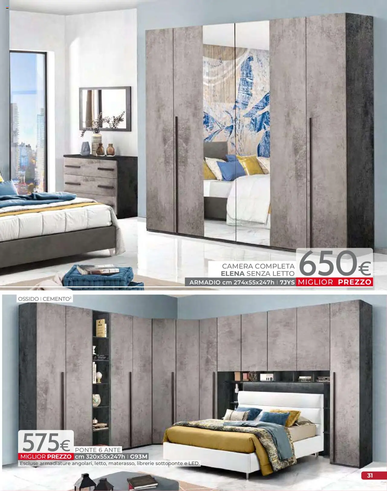 Volantino Mondo Convenienza del 09.09.2025 | Pagina: 33 | Prodotti: Letto, Armadio