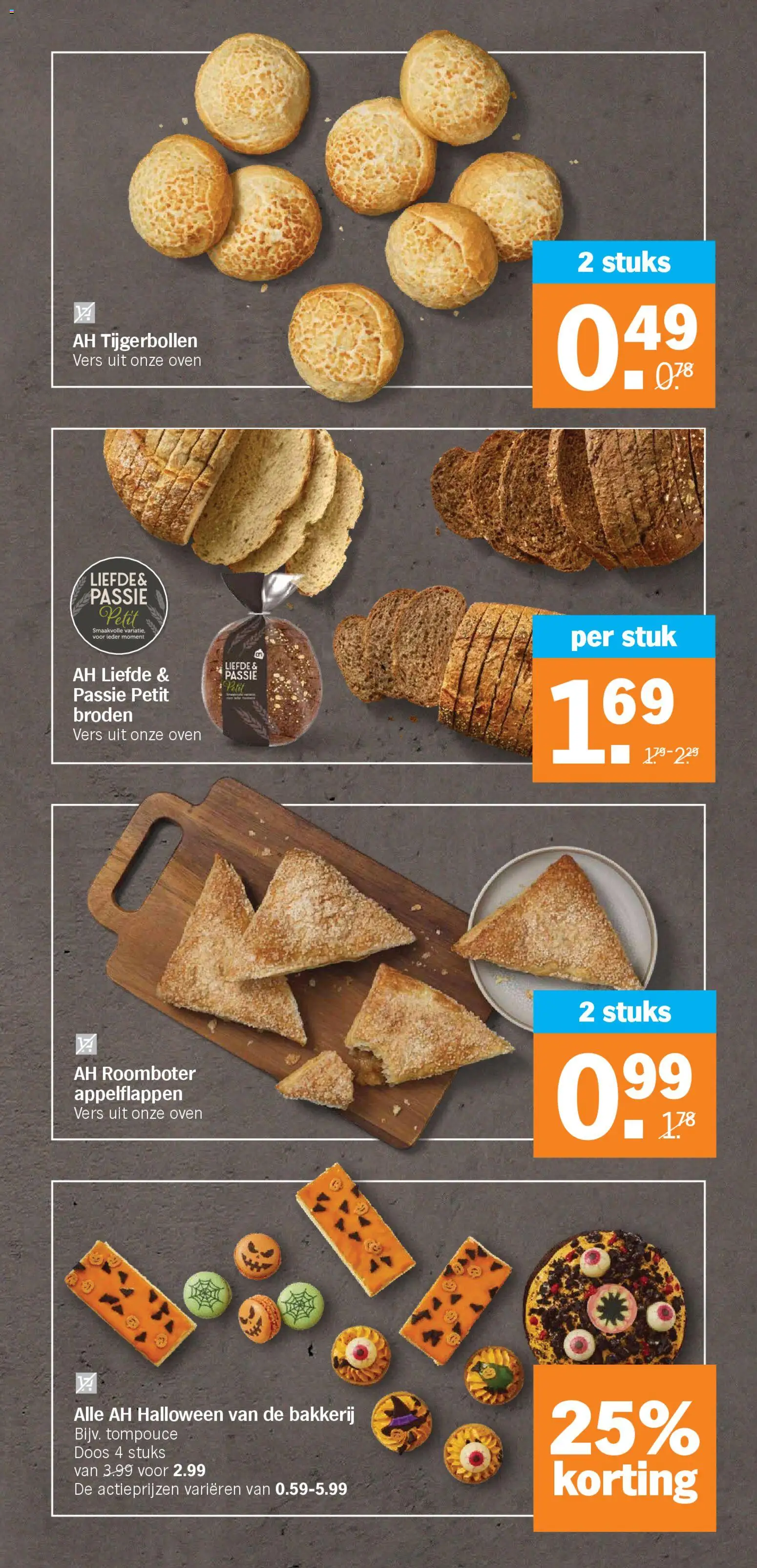{H1} | Pagina: 8 | Producten: Roomboter, Oven, Bakkerij