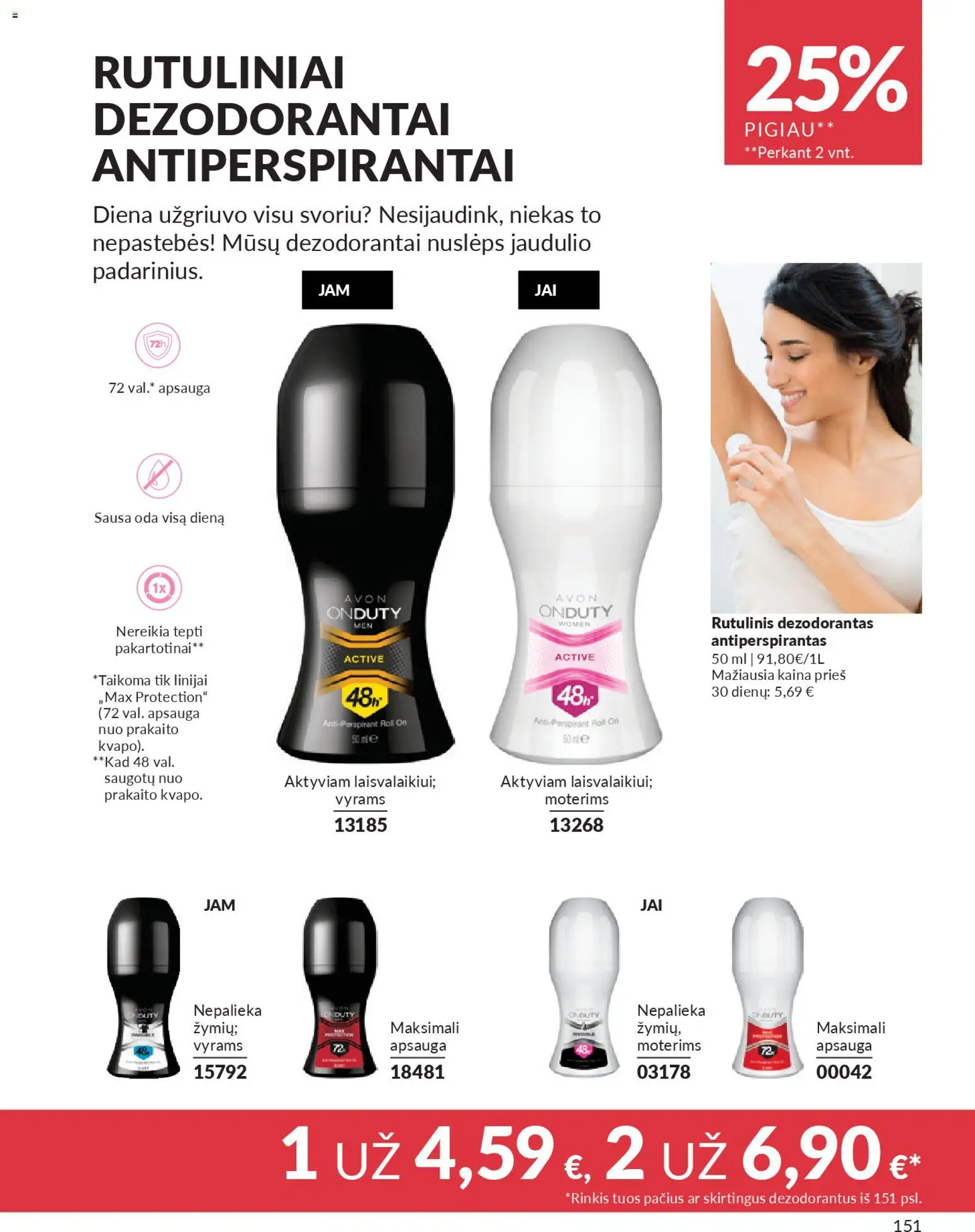 AVON akcijos nuo 01.04.2026 | Puslapis: 151