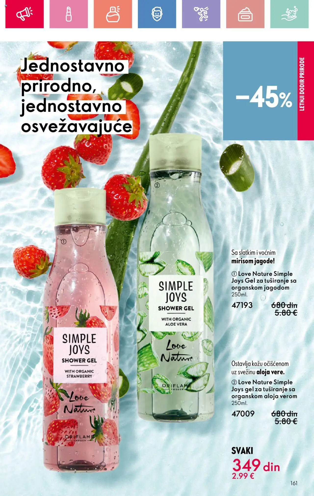 Oriflame katalog - važi od 22.06.2025 | Strana: 161 | Proizvode: Jagode, Gel za tuširanje