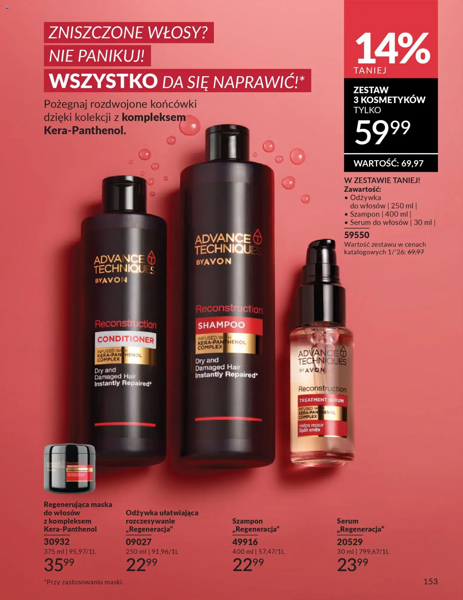 Avon Katalog 1 2026 od 01.01.2026 | Strona: 152 | Produkty: Odżywka, Maska do włosów, Odżywka do włosów, Maska