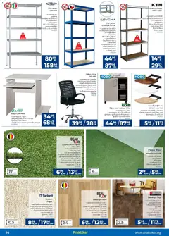 Преглед на Практикер брошура - Офертите са валидни от 26.03.2026 | Страница: 14