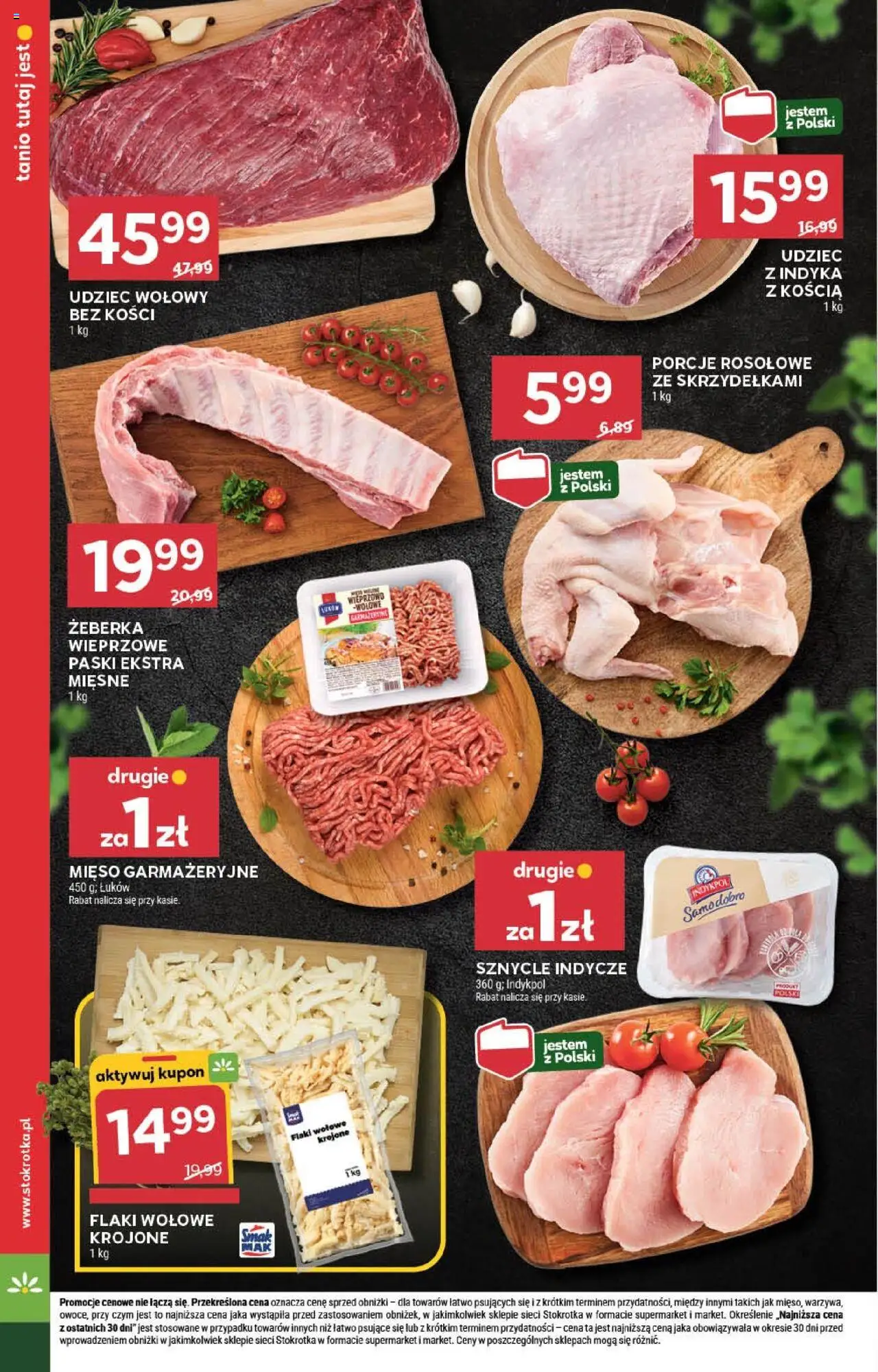 Stokrotka Gazetka od 17.07.2025 | Strona: 12 | Produkty: Mięso, Stokrotka, Flaki, Flaki wołowe