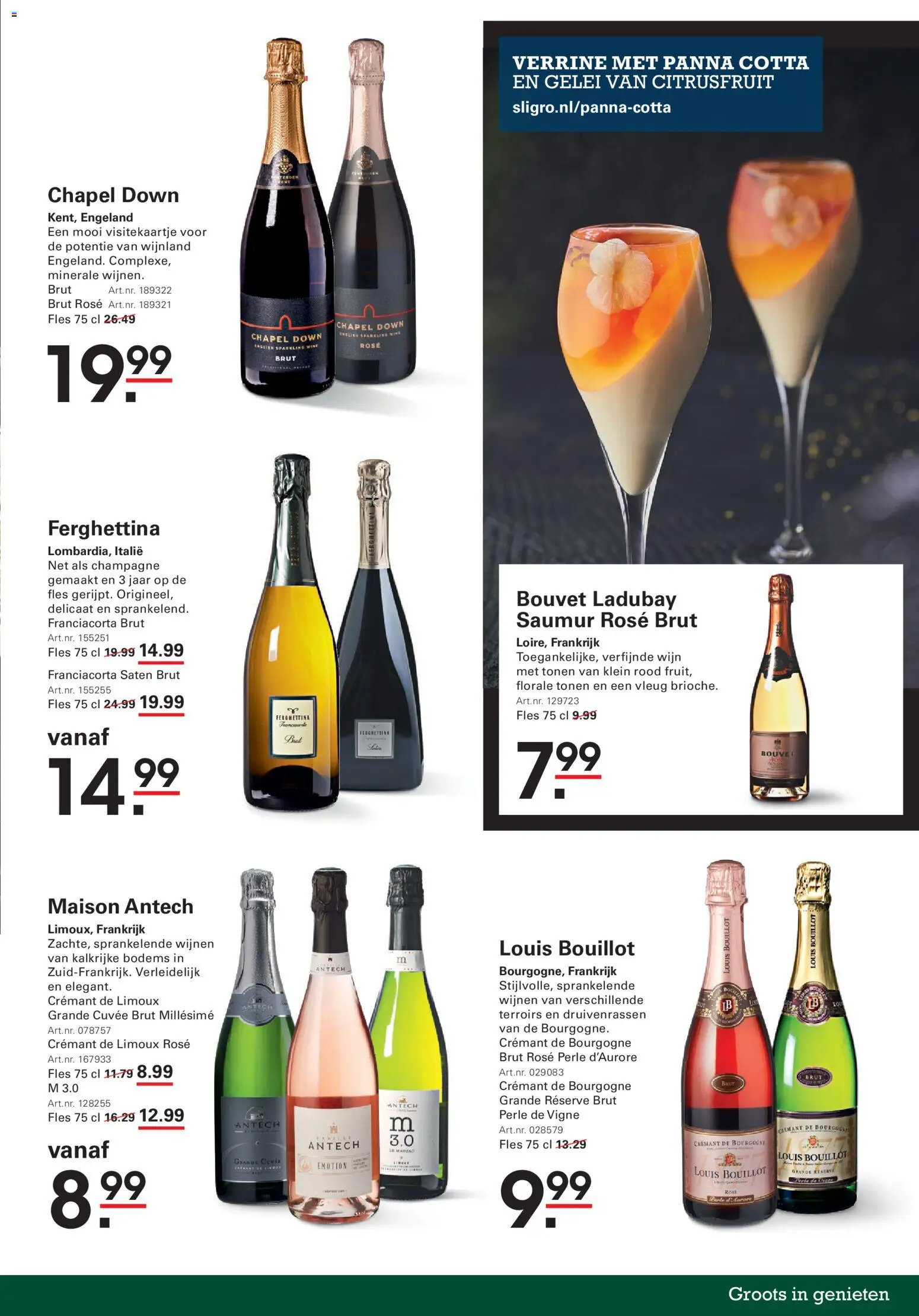 {H1} | Pagina: 13 | Producten: Wijn, Fles