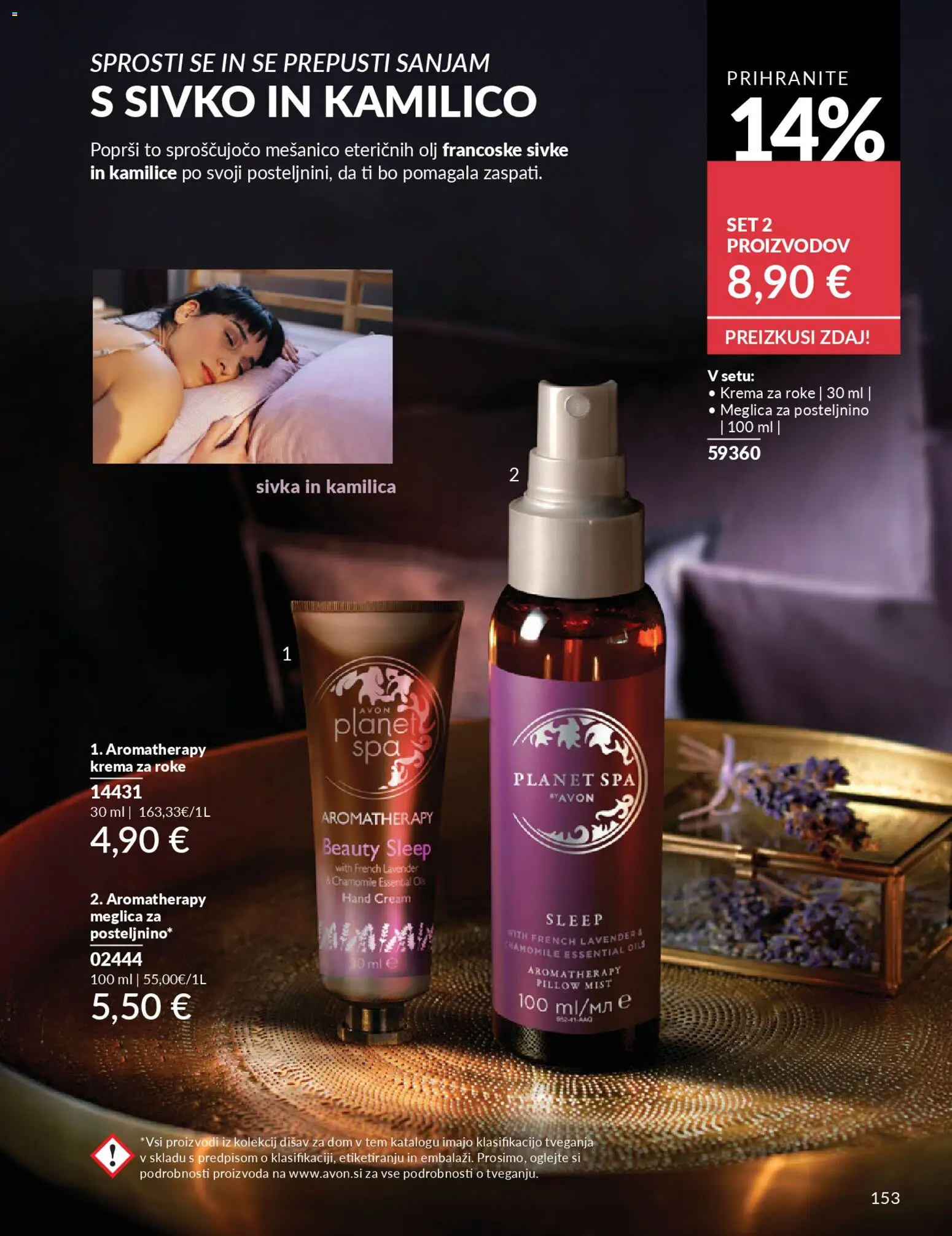 Novi Avon katalog ponudbe – veljaven od 31.03.2026 | Stran: 153