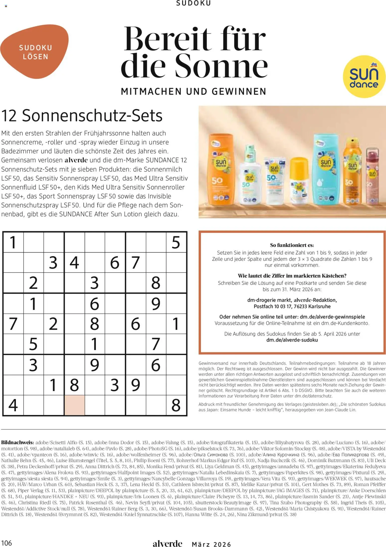 dm drogerie Prospekt 	 – gültig ab 01.03.2026 | Seite: 106 | Produkte: After Sun