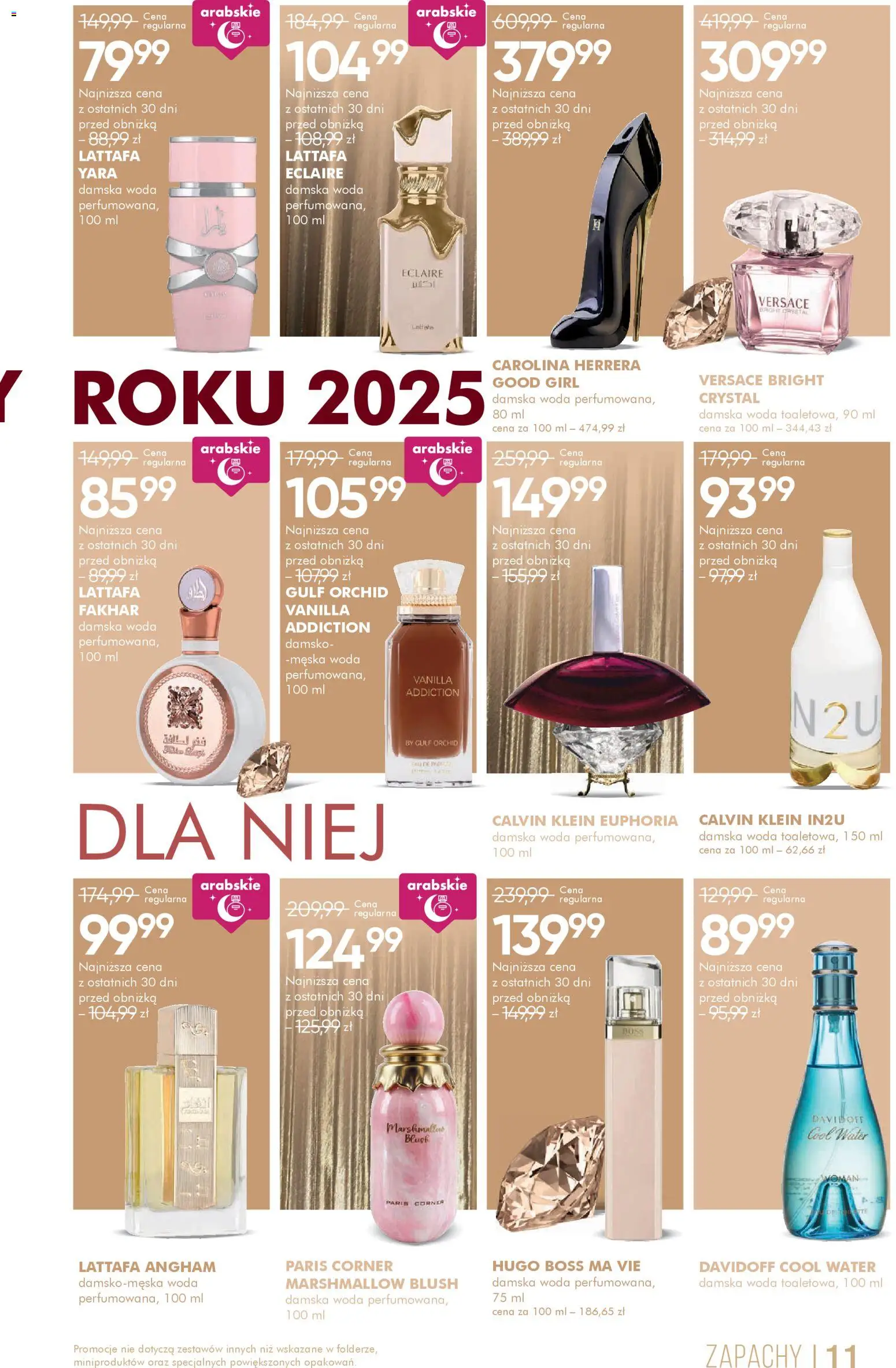 Super-pharm Gazetka od 27.12.2025 | Strona: 11 | Produkty: Woda