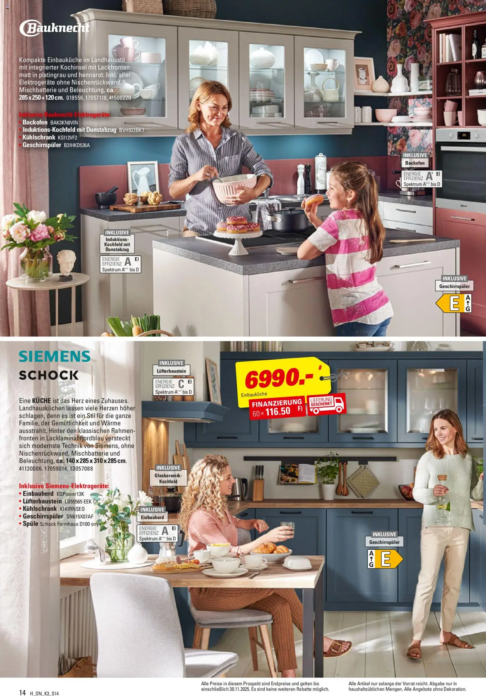 Höffner Küchen Power  – gültig ab 12.11.2025 | Seite: 14 | Produkte: Siemens, Küche, Kühlschrank, Dunstabzug