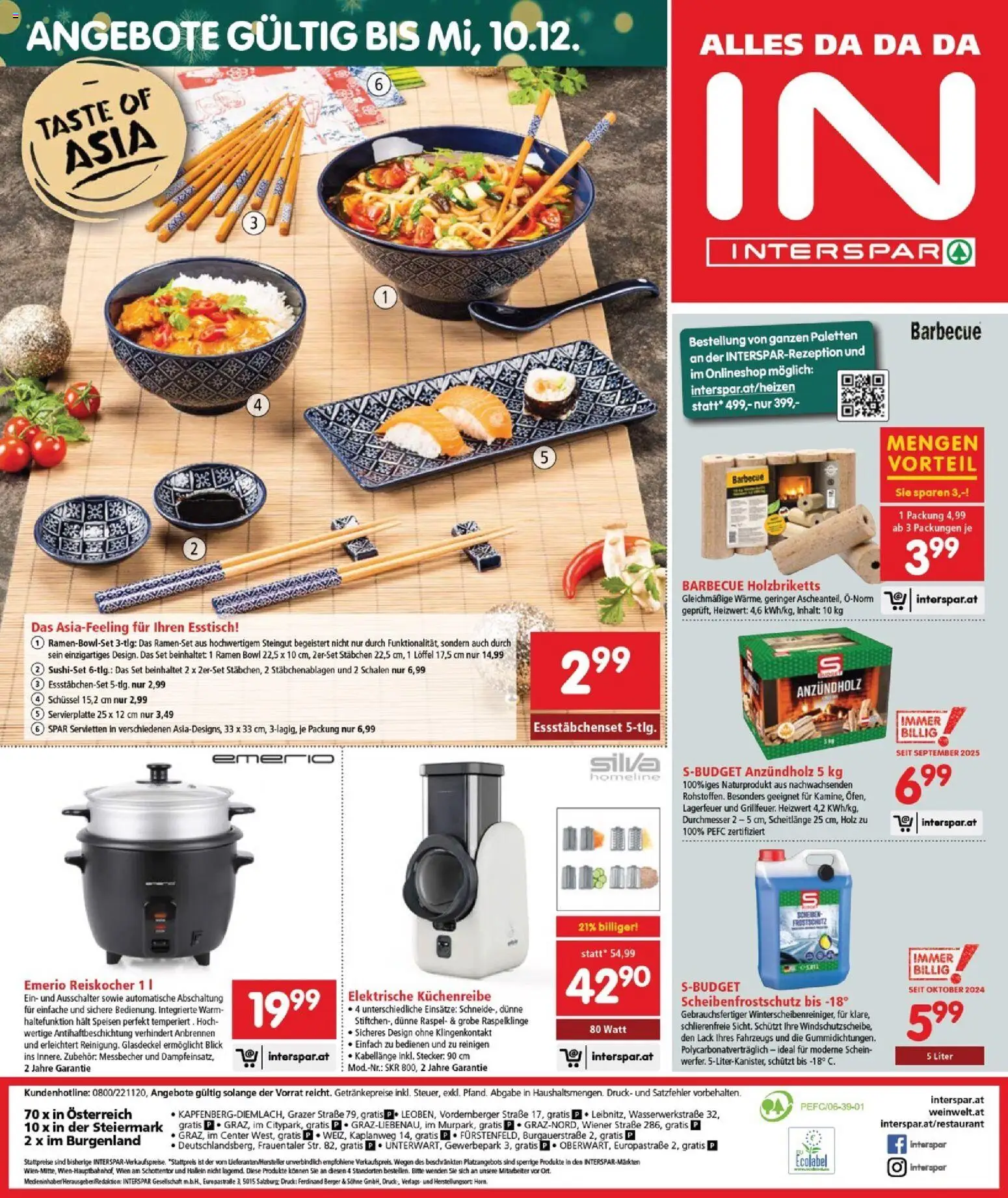 Interspar Flugblatt - Burgenland gültig ab 20.11.2025 | Seite: 24