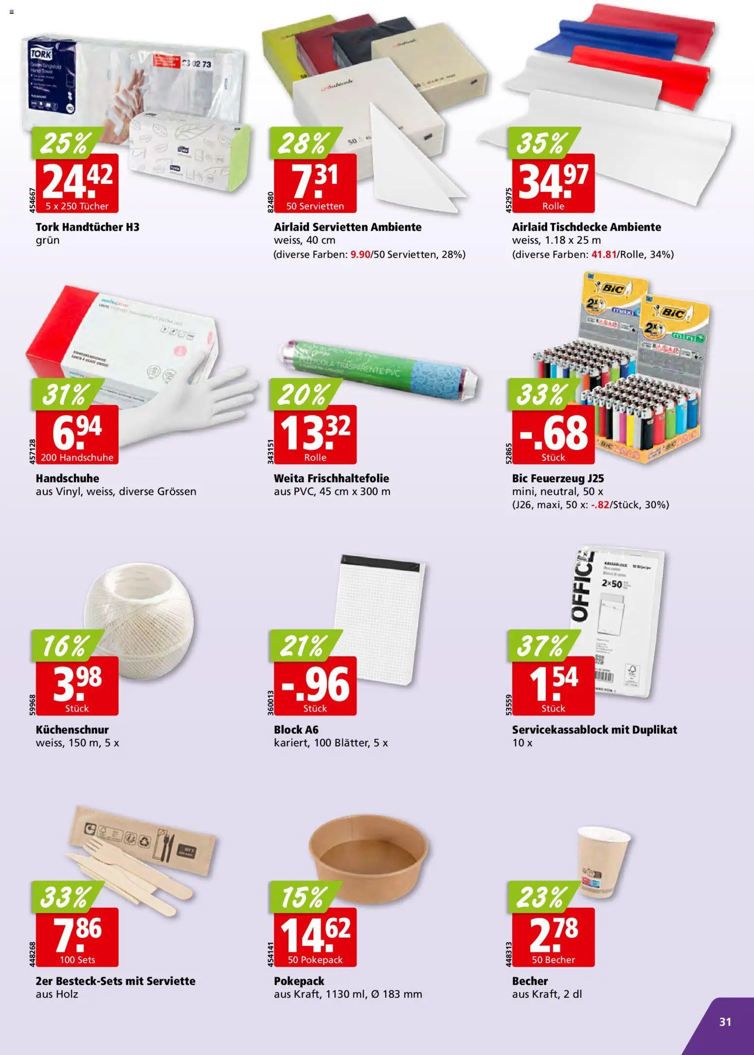 Aligro Aktionen – gültig ab 02.03.2026 | Seite: 31 | Produkte: Handschuhe