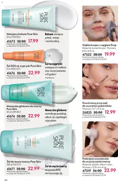 Pogląd oferty "Oriflame Black Friday" - ważna od 12.11.2025 | Strona: 114 | Produkty: Gąbka, Lotion, Sos