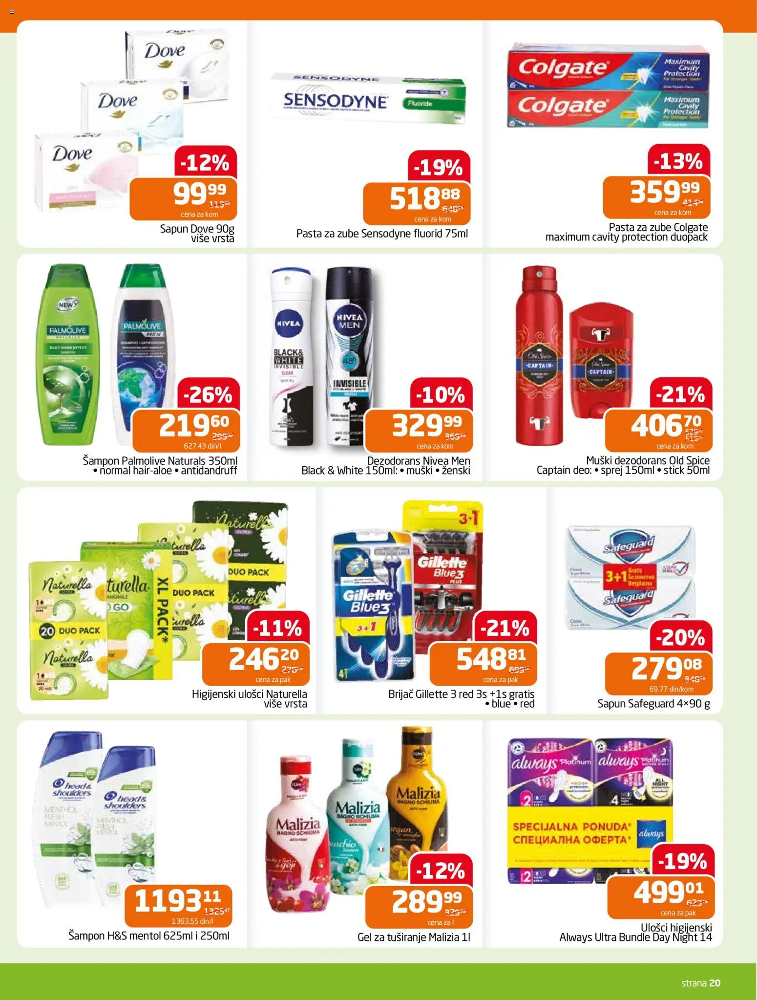 Gomex katalog - važi od 03.12.2025 | Strana: 20 | Proizvode: Gillette, Higijenski ulošci, Šampon, Pasta za zube