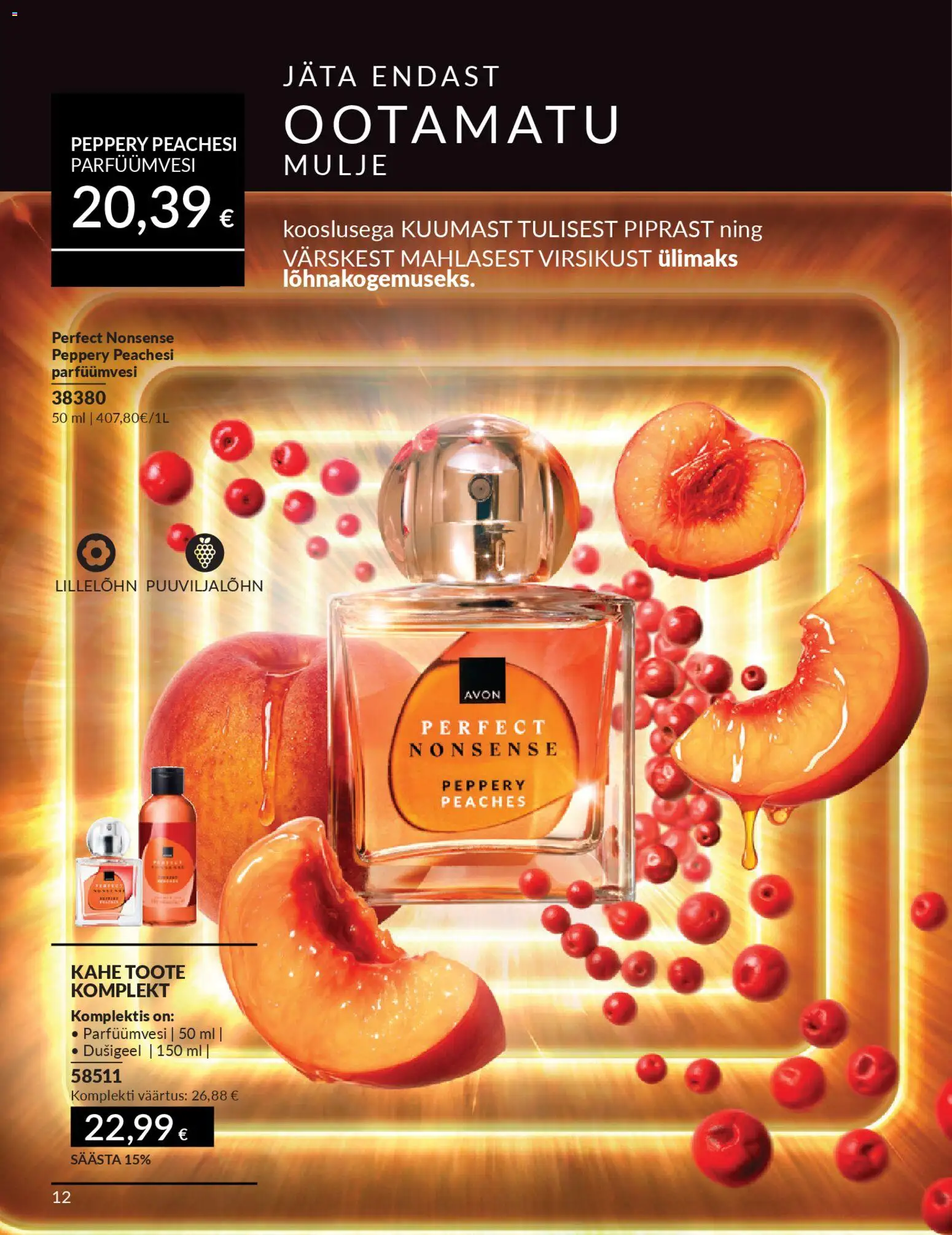 {H1} | Lehekülg: 12