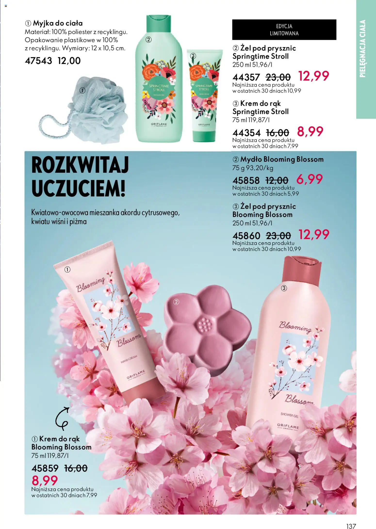 Oriflame Katalog 1 2026 od 24.12.2025 | Strona: 137 | Produkty: Prysznic, Krem do rąk, Mydło, Krem