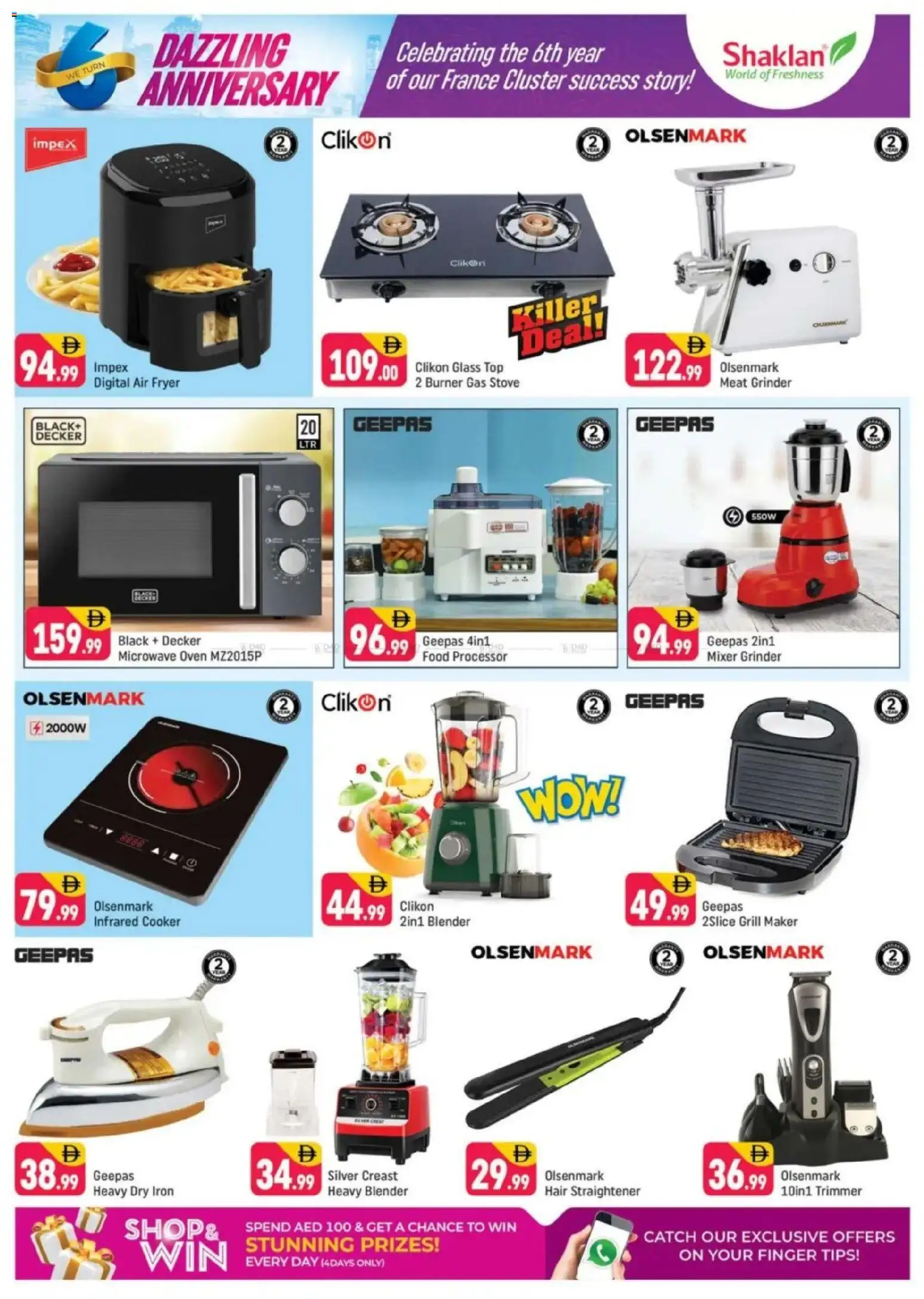 {H1} | Page: 20 | Products: Videokamera