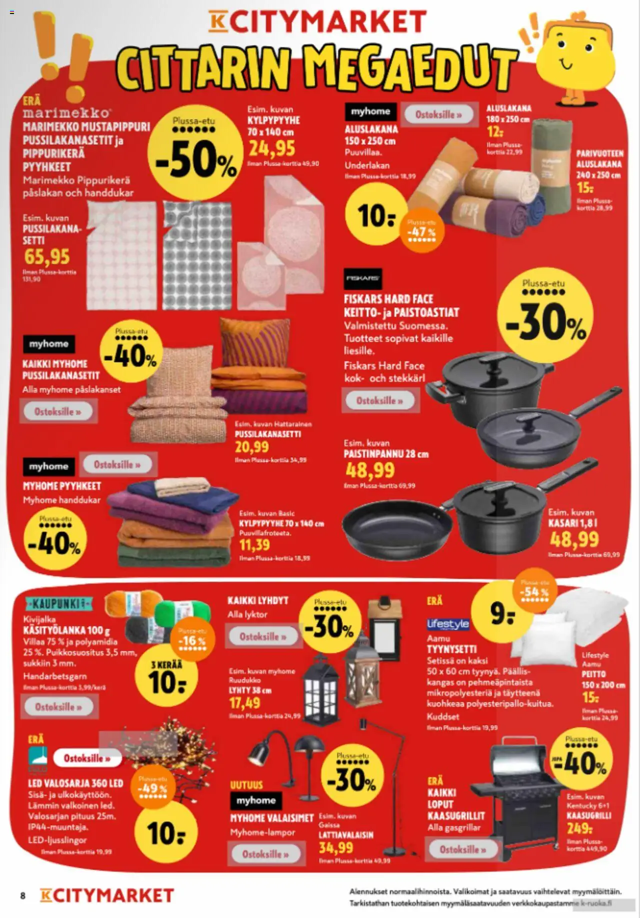 K-Citymarket tarjoukset – voimassa 11.09.2025 alkaen | Sivu: 8 | Tuotteet: Pyyhkeet, Lyhty, Kaasugrilli, Kangas