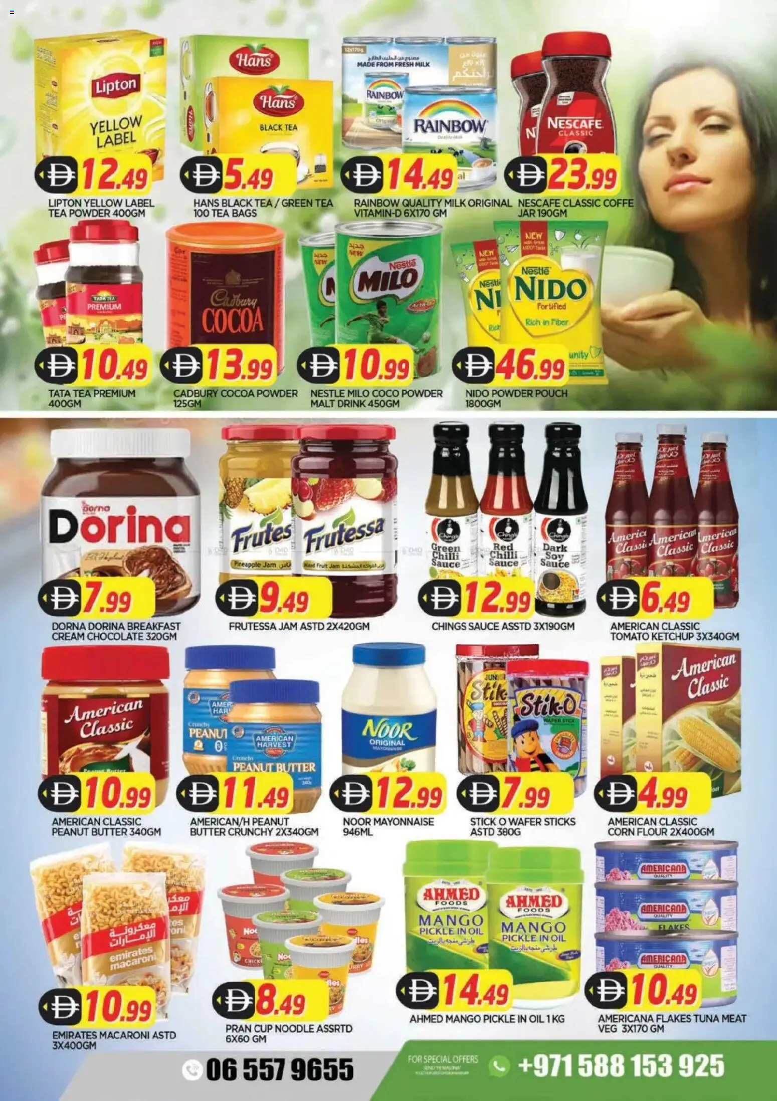 {H1} | Page: 6 | Products: Jablká, Banány, Čaj, Кафе